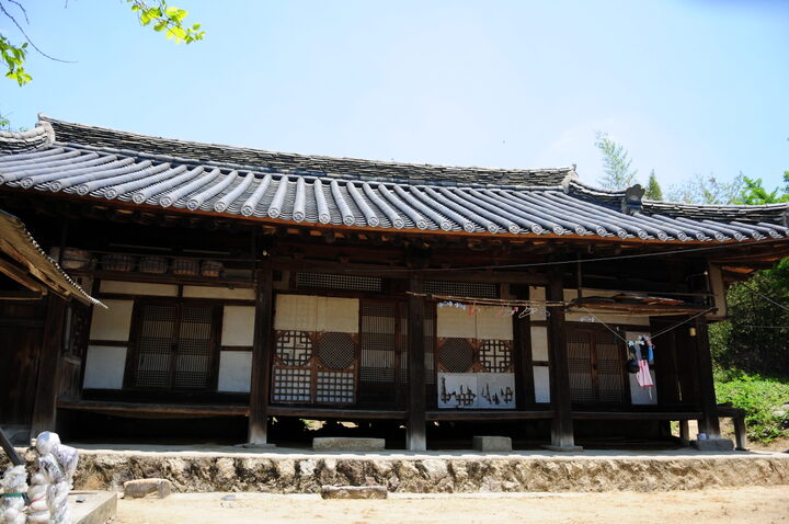 거창 화경당(거창군)