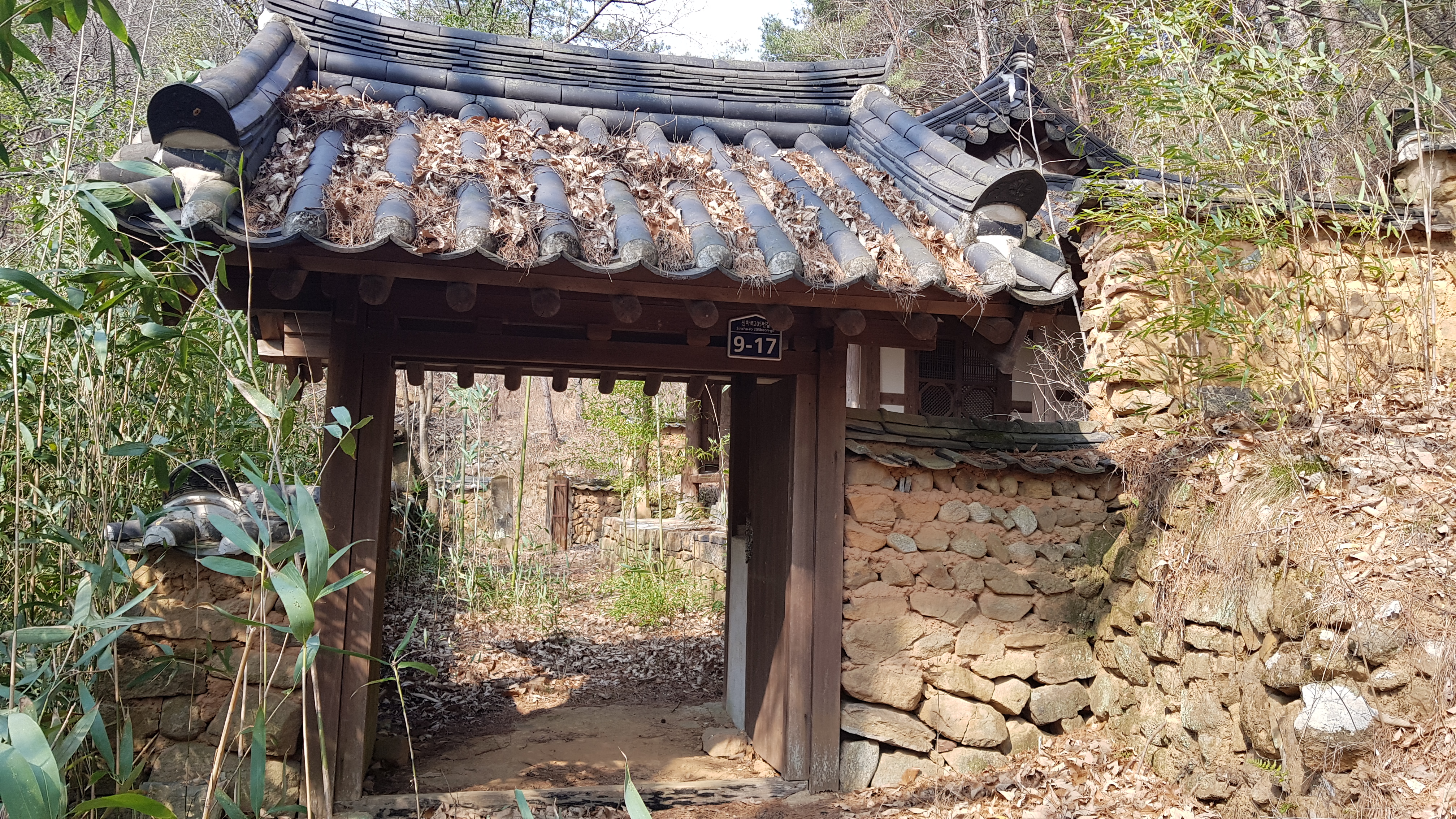산청 임리정