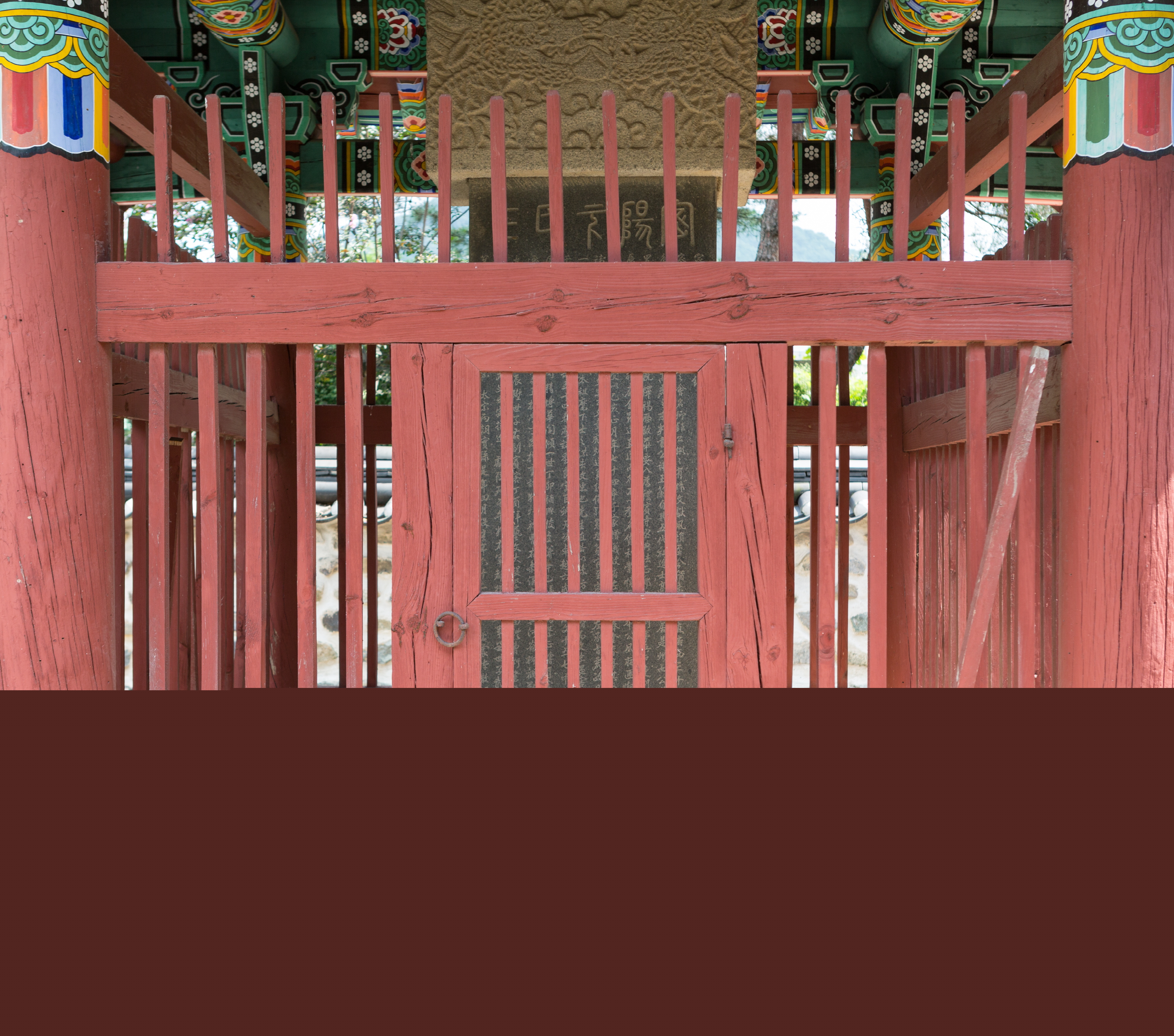밀양 변계량 비각_가첨석 및 비신 정면 (촬영년도 : 2015년)