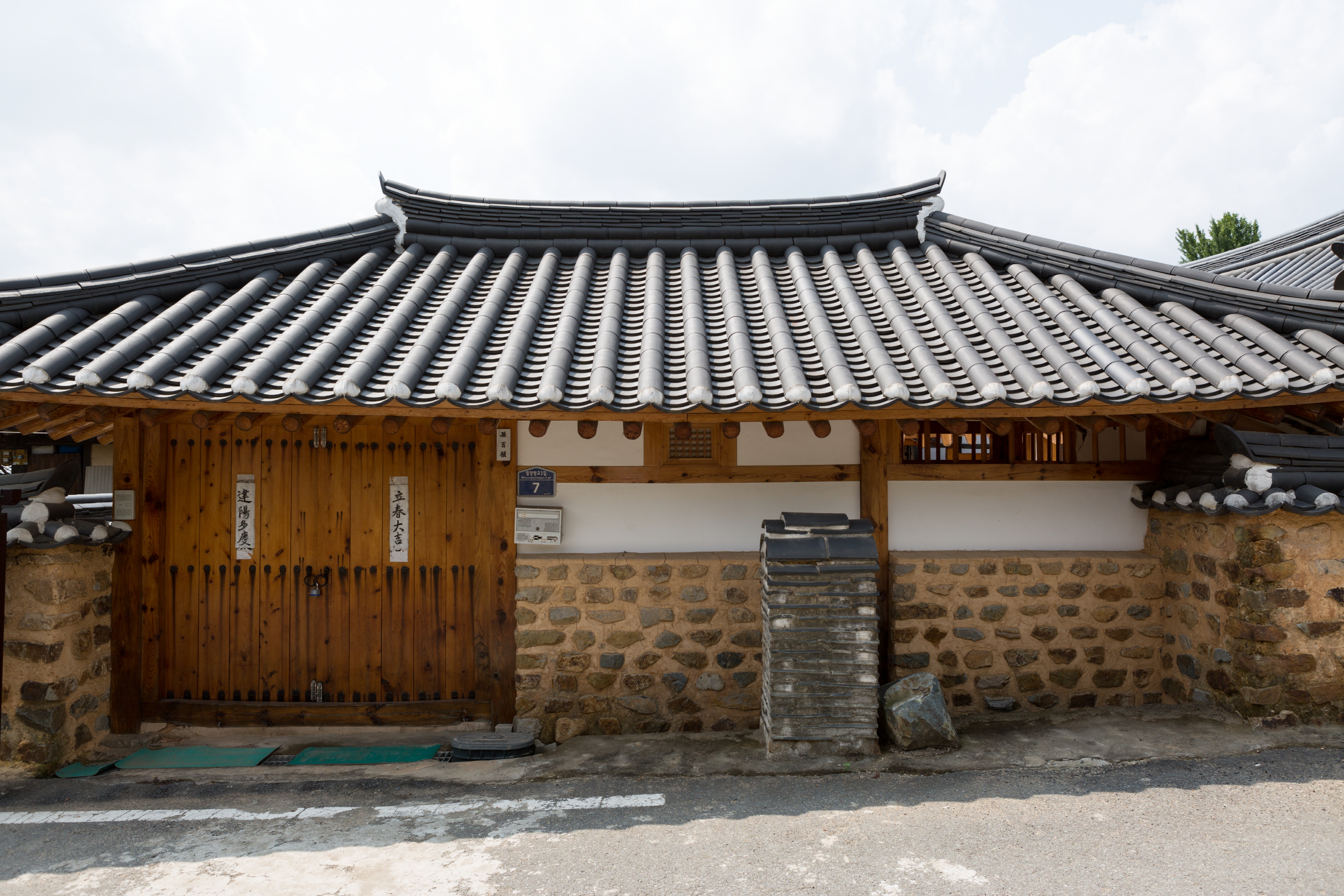 밀양교동밀성손씨고가_전경2 (촬영년도 : 2015년)
