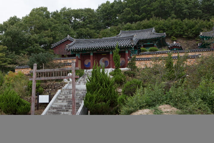 창녕 열효신씨 정려비_전경 (촬영년도 : 2015년)