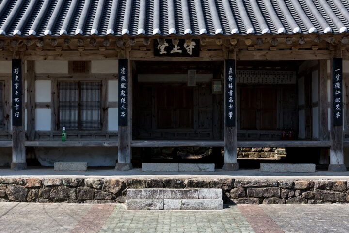 하동 수정당_근경 (촬영년도 : 2015년)