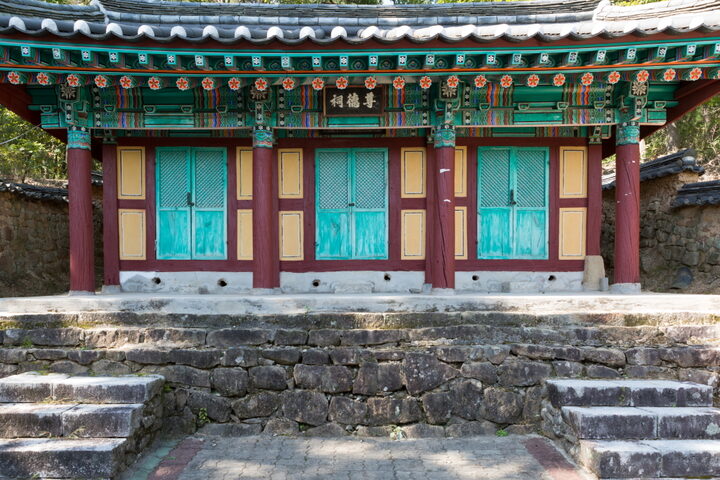 하동 수정당_존덕사 (촬영년도 : 2015년)
