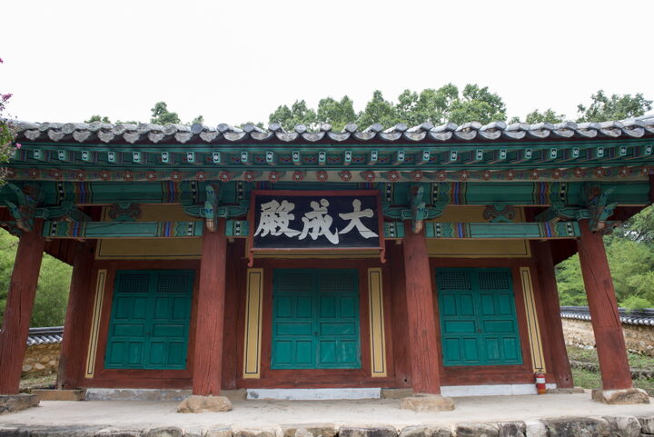 개령향교대성전_1 (촬영년도 : 2015년)