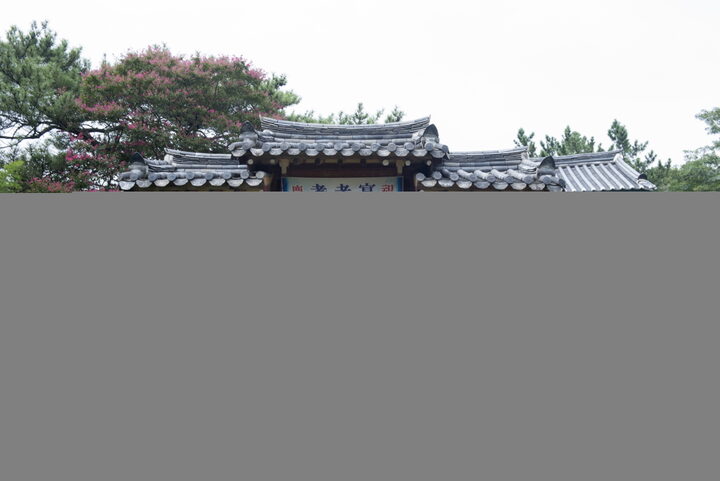 개령향교대성전_외삼문 (촬영년도 : 2015년)