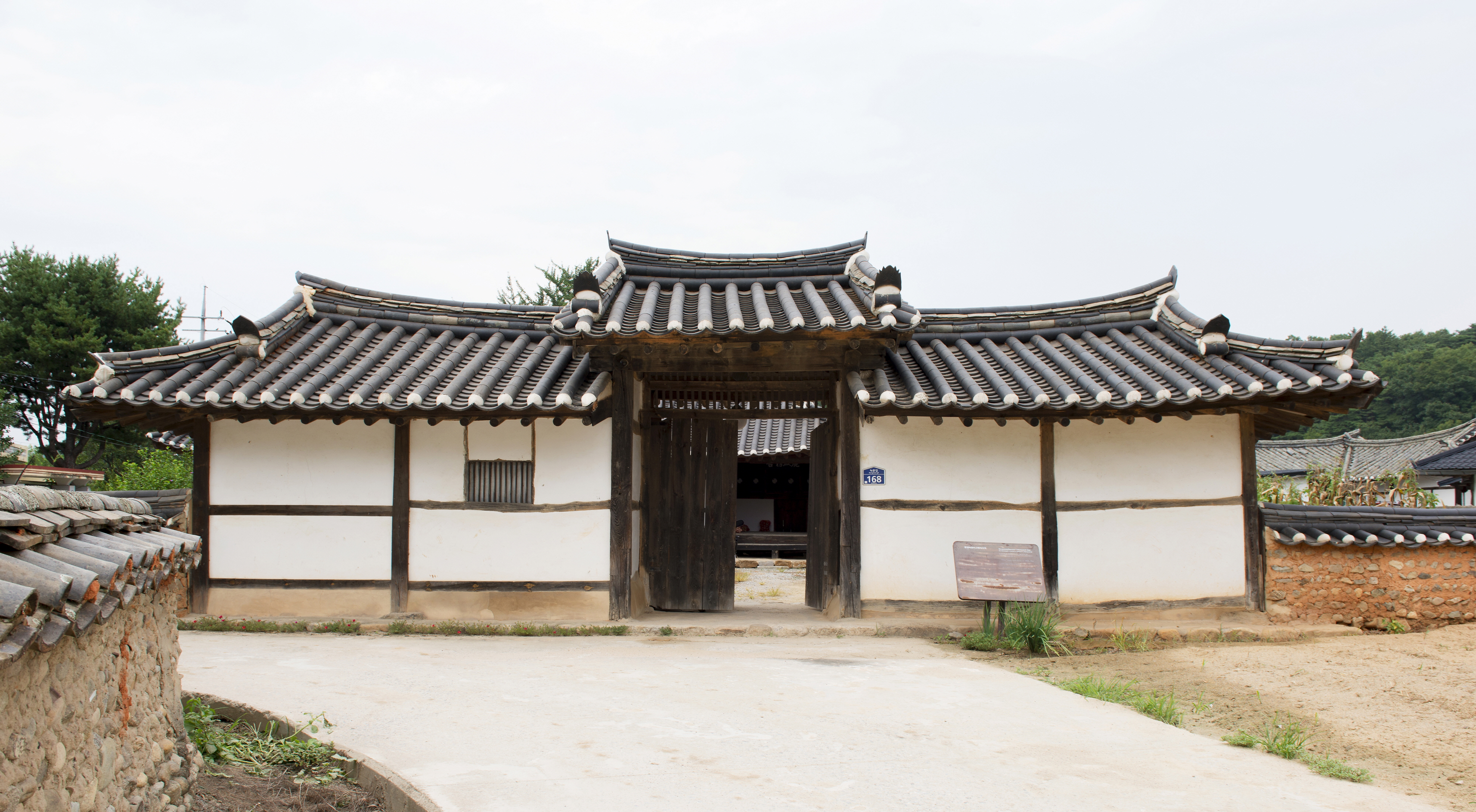 문경녹문리고병숙가옥_정면 (촬영년도 : 2015년)