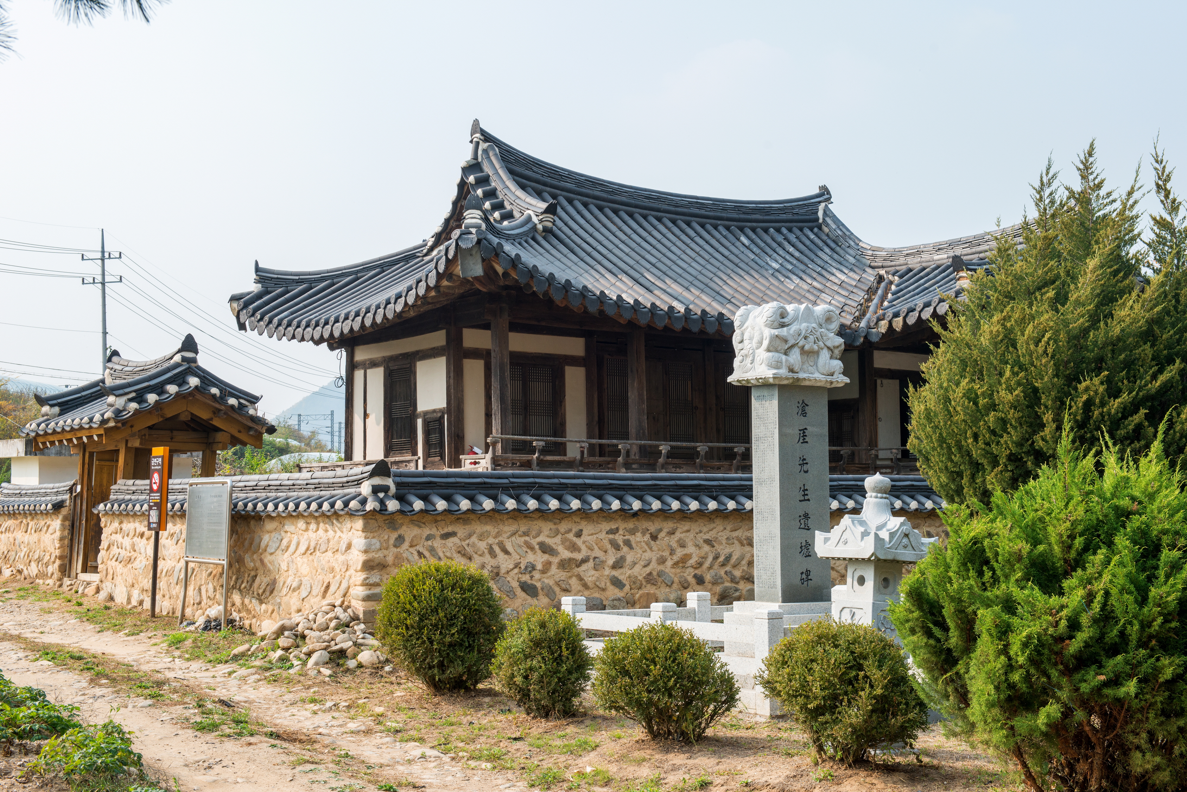 창애정_전경 (촬영년도 : 2015년)