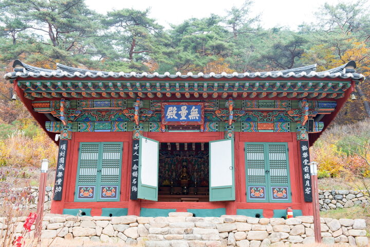 용담사무량전_정면 (촬영년도 : 2015년)
