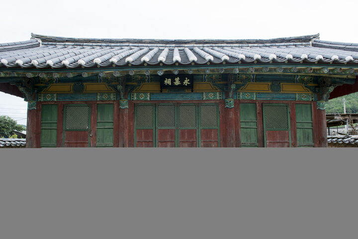 망호리남씨영모사_정면 (촬영년도 : 2015년)