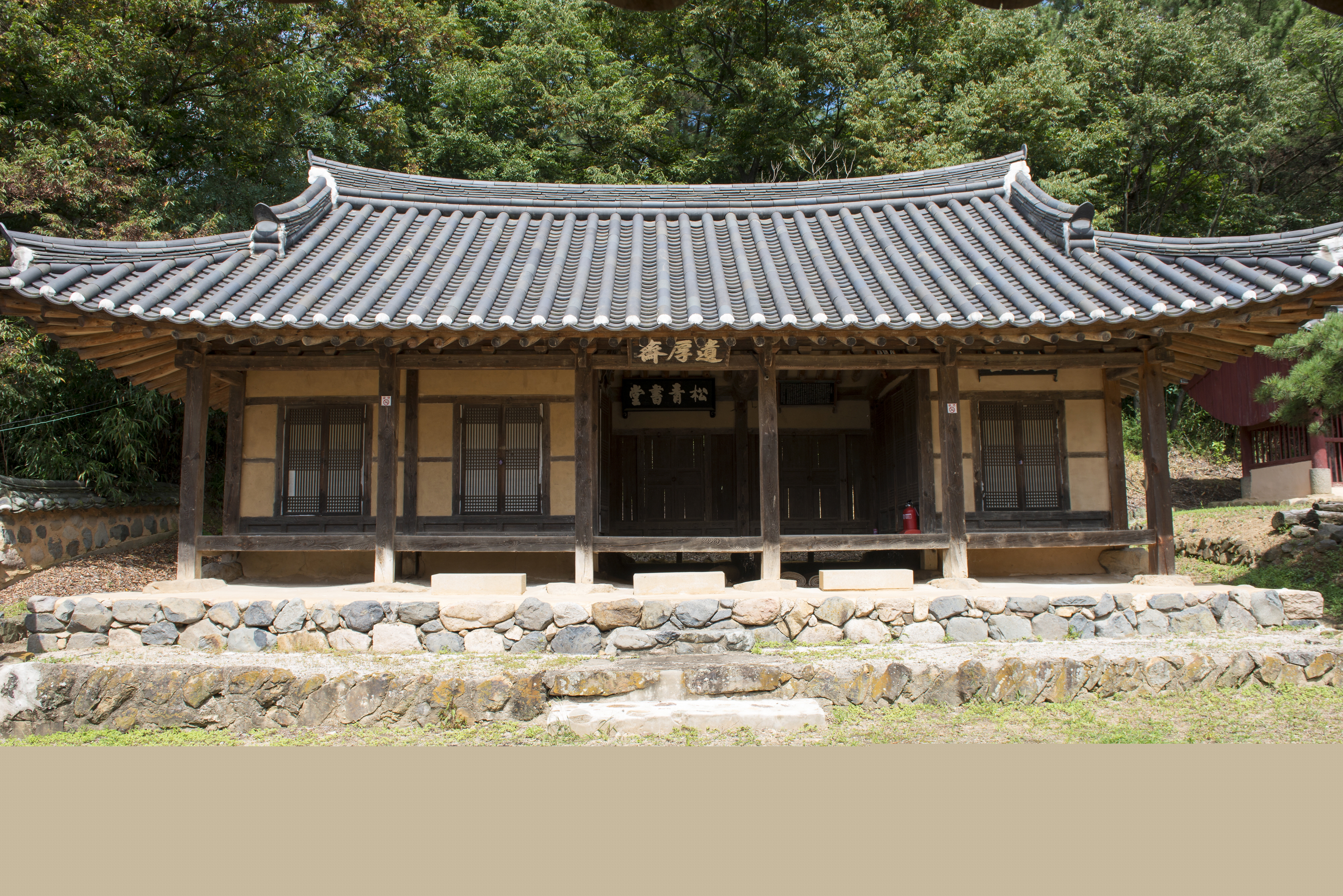 유후재및옥비_유후재 정면 (촬영년도 : 2015년)