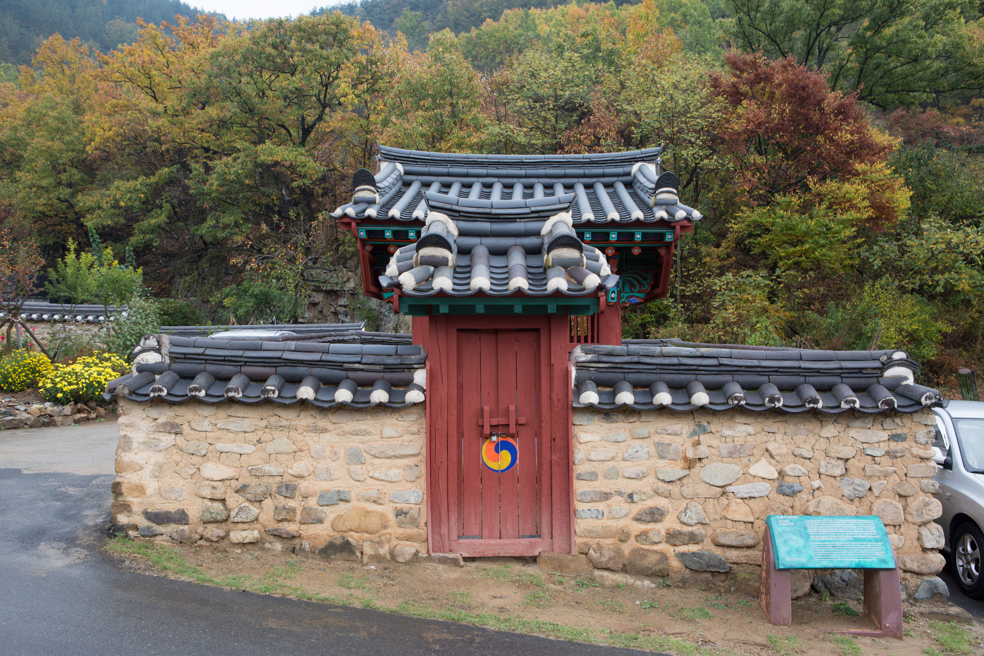 최흥원정려각_전경 (촬영년도 : 2015년)