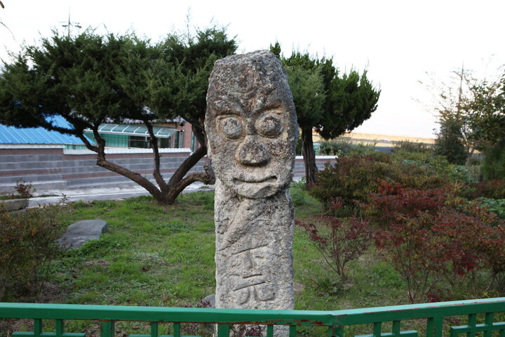 해평리석장승_하원당 장군 남상 (촬영년도 : 2015년)