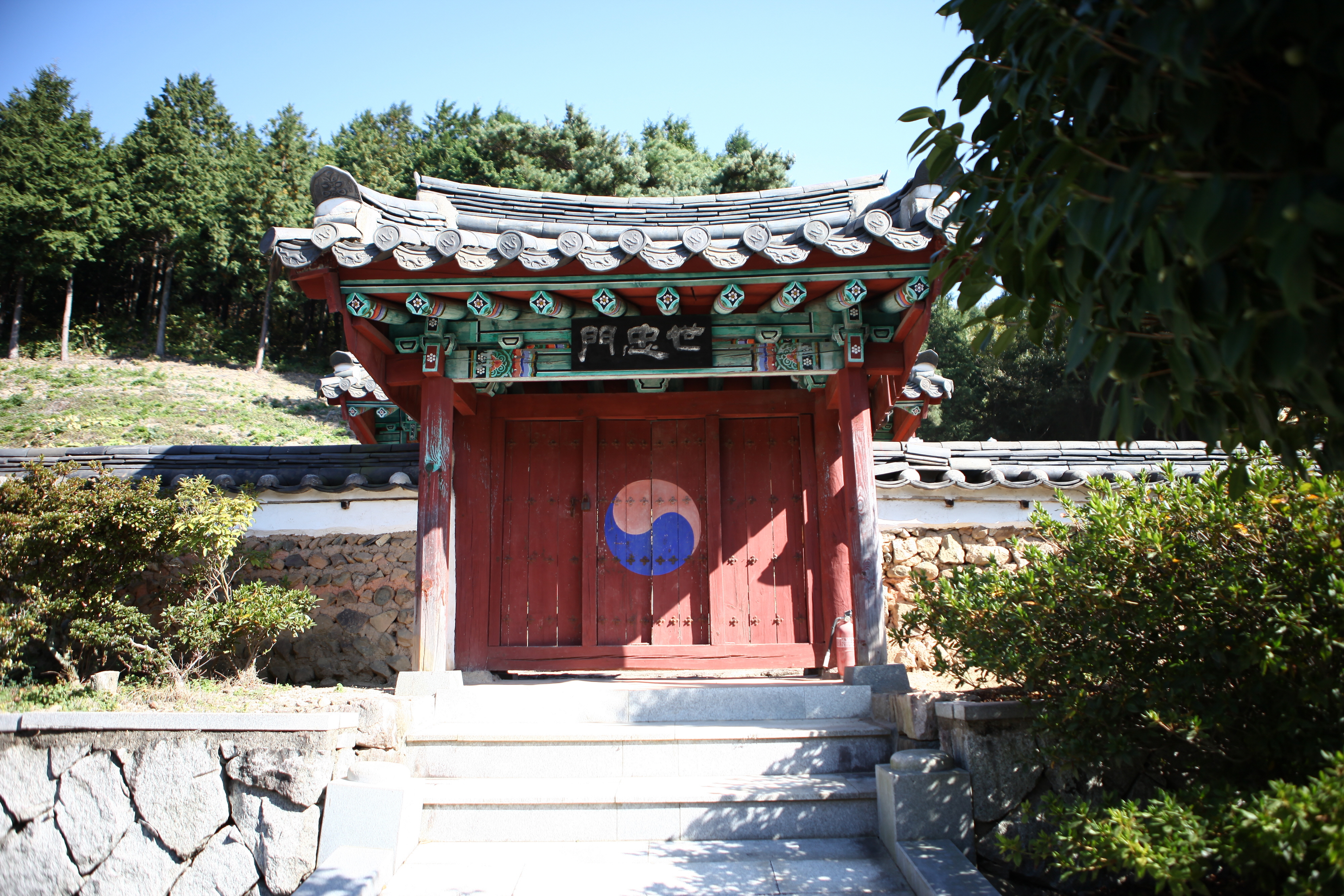 옥계서원_애삼문 (촬영년도 : 2015년)