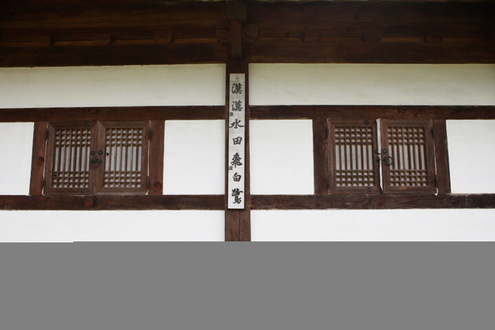 영암문창집가옥_안채창문 (촬영년도 : 2015년)