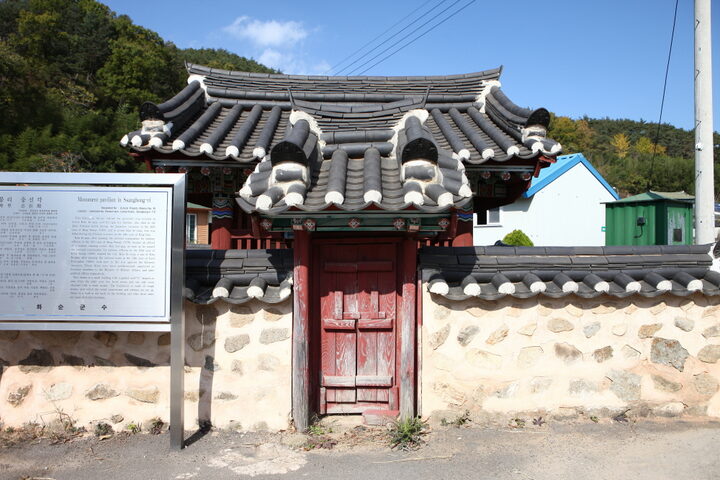 쌍봉리충신각_출입문 (촬영년도 : 2015년)