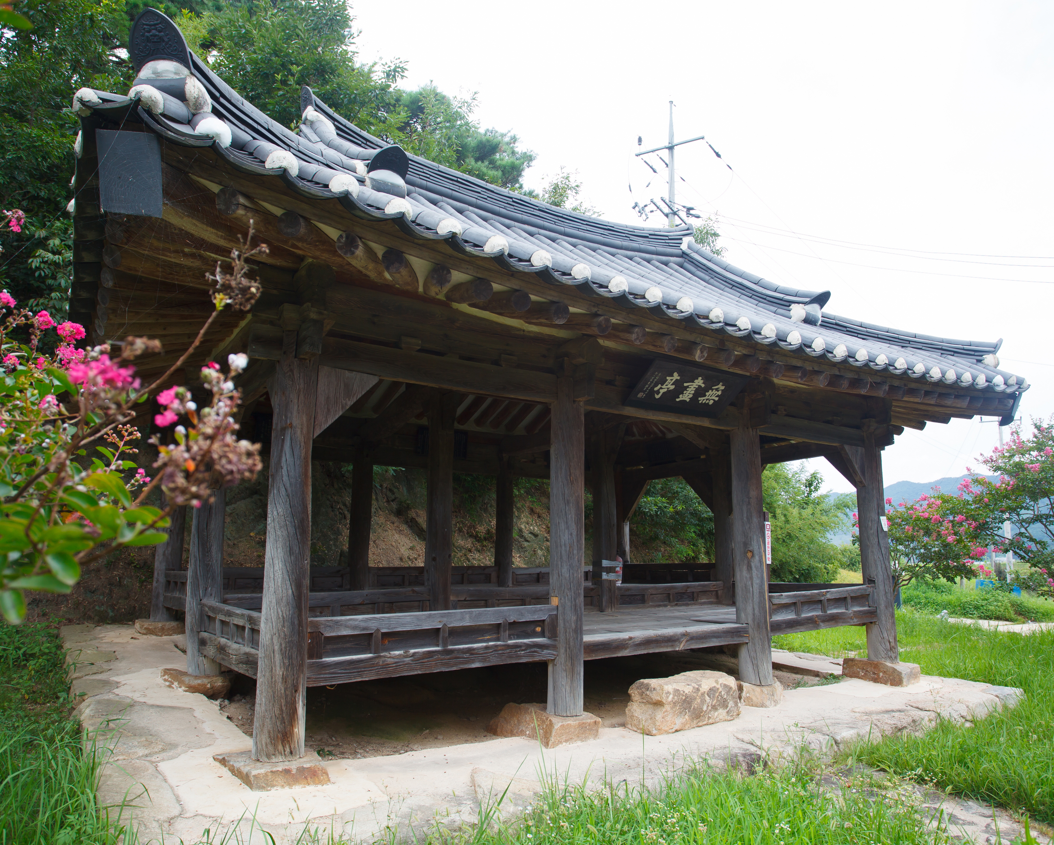 무진정_전경 (촬영년도 : 2015년)