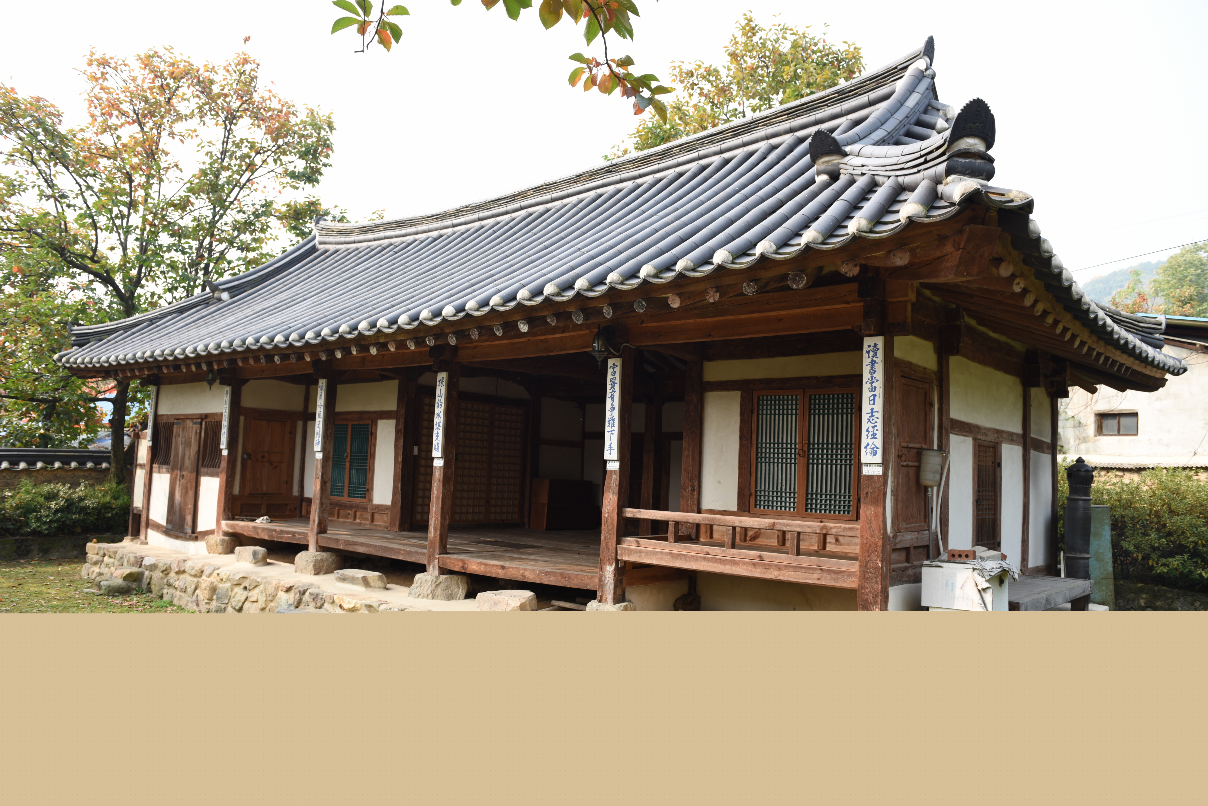 옥천 백운리 고가_사랑채 측면 (촬영년도 : 2015년)