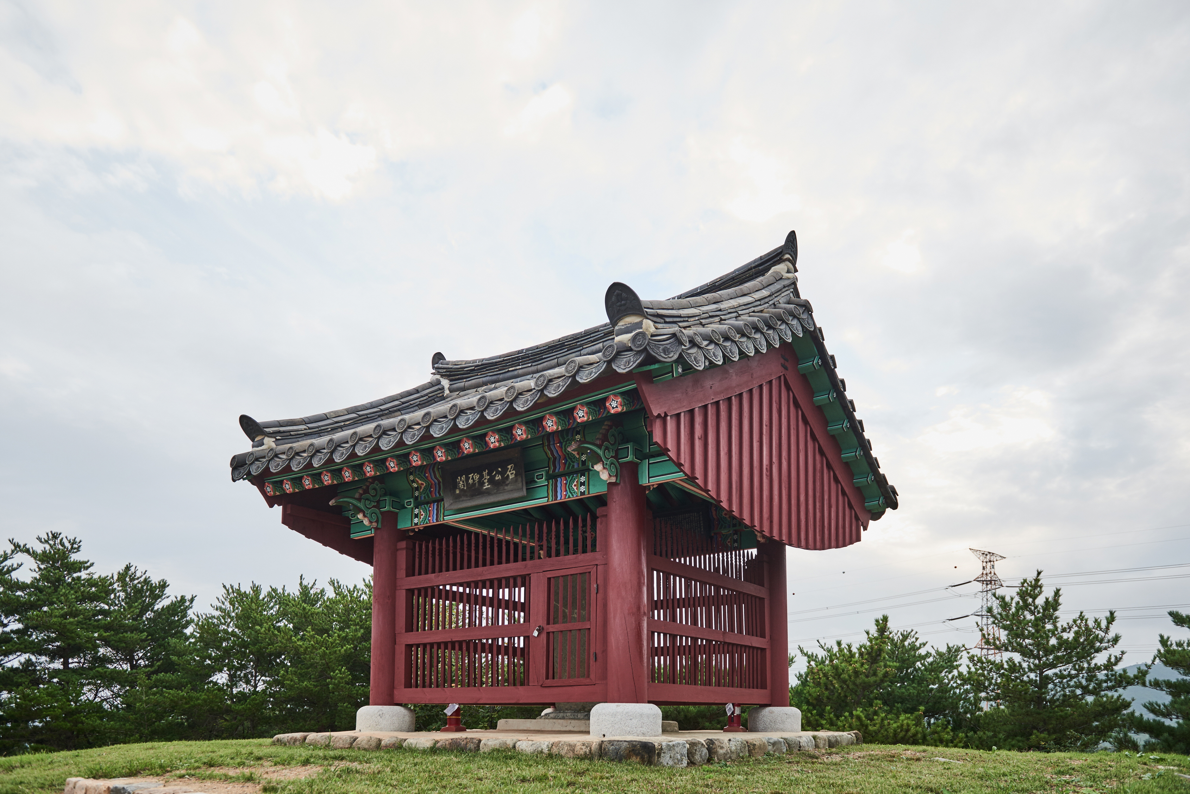 삼척소공대비_측면 (촬영년도 : 2016년)