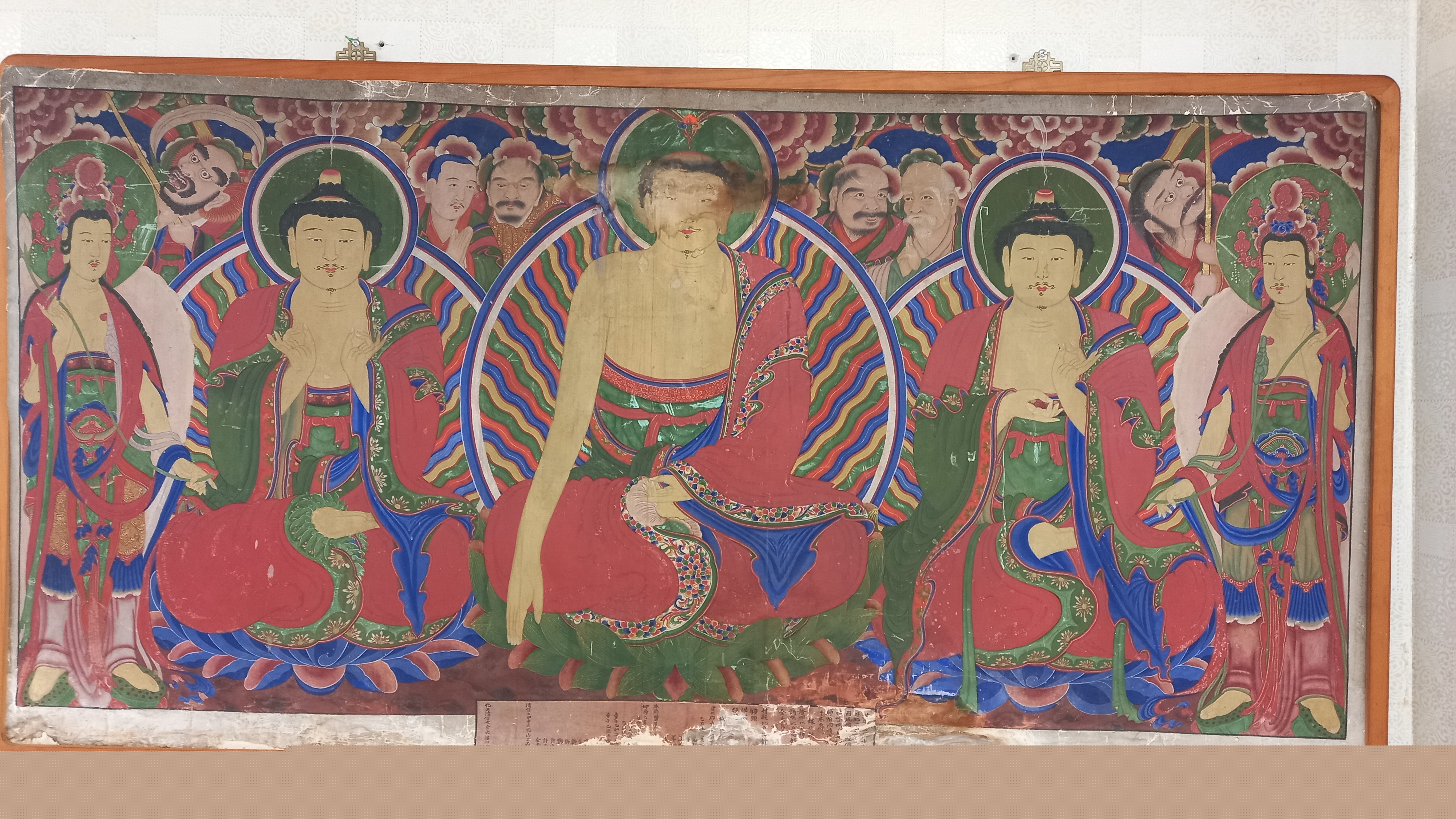 삼세불도