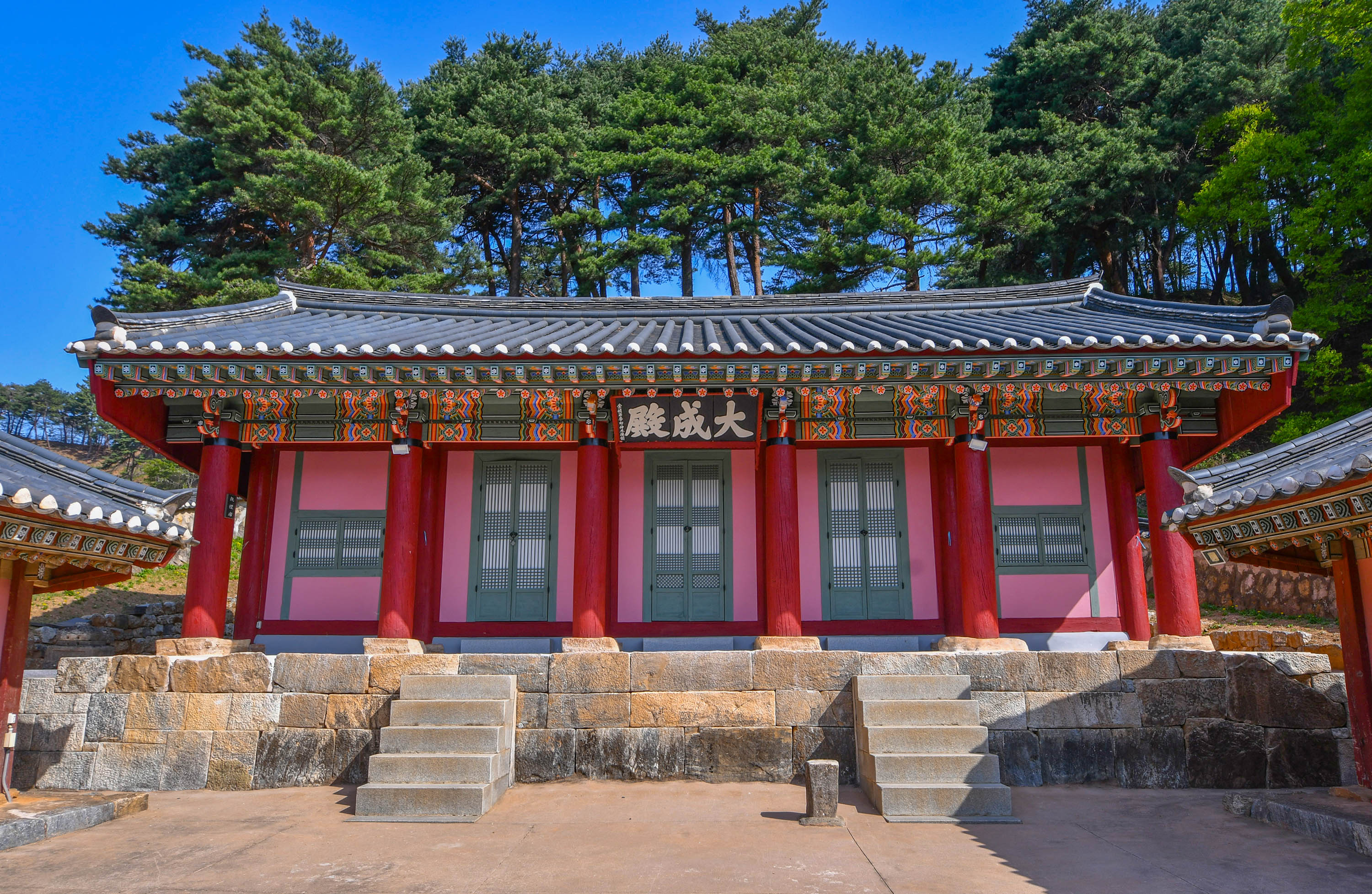 삼척향교 관수대