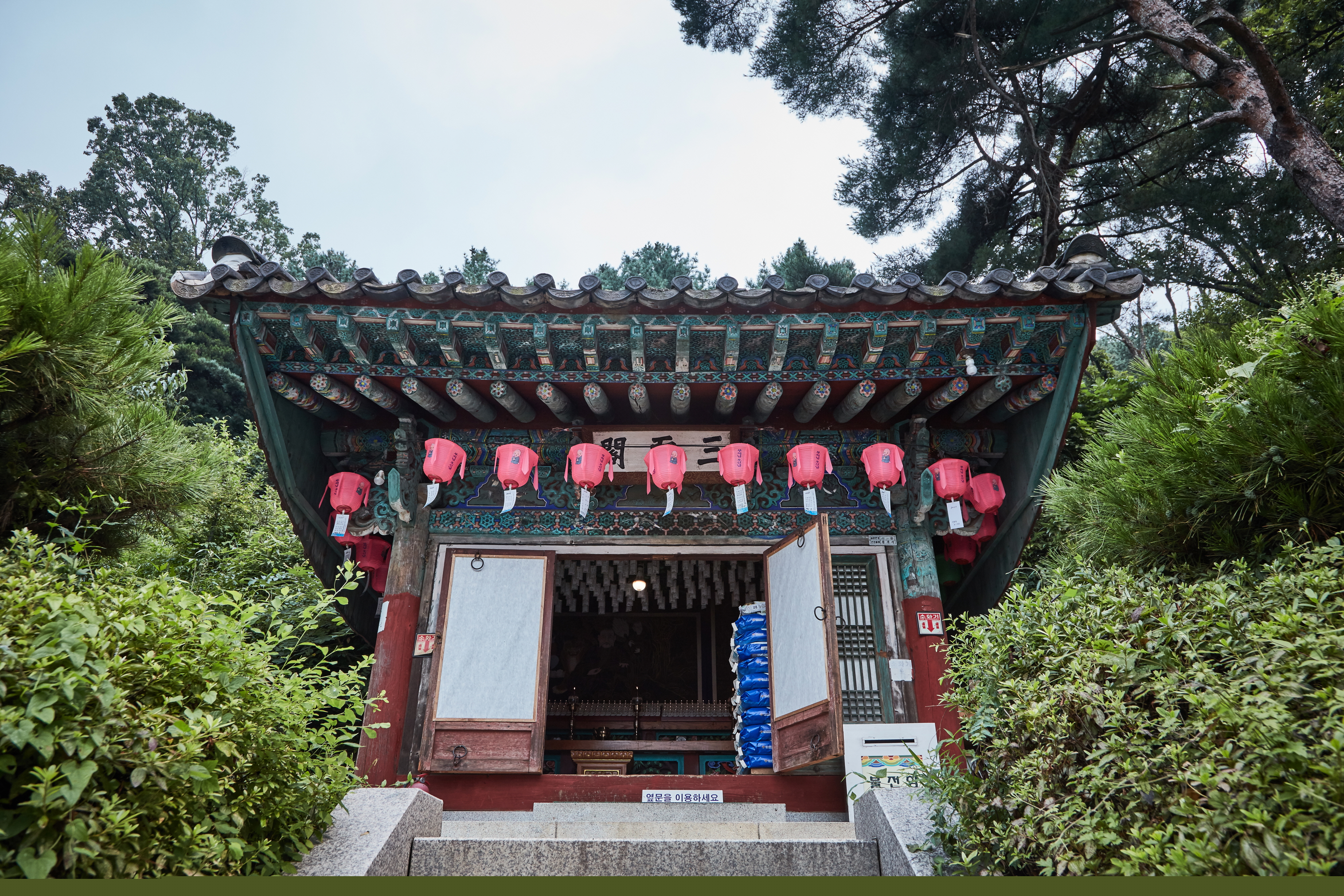 청계사