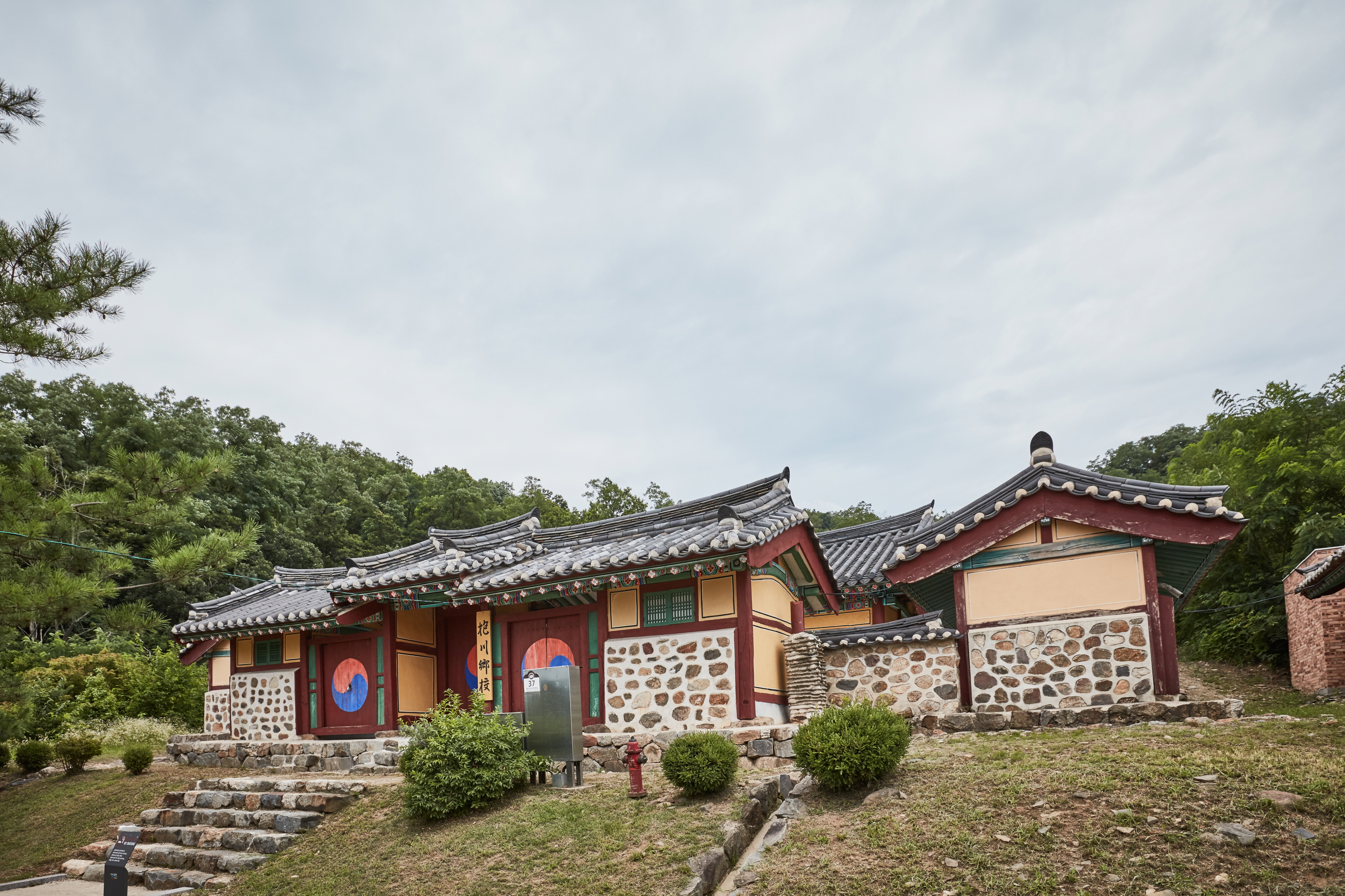 포천향교