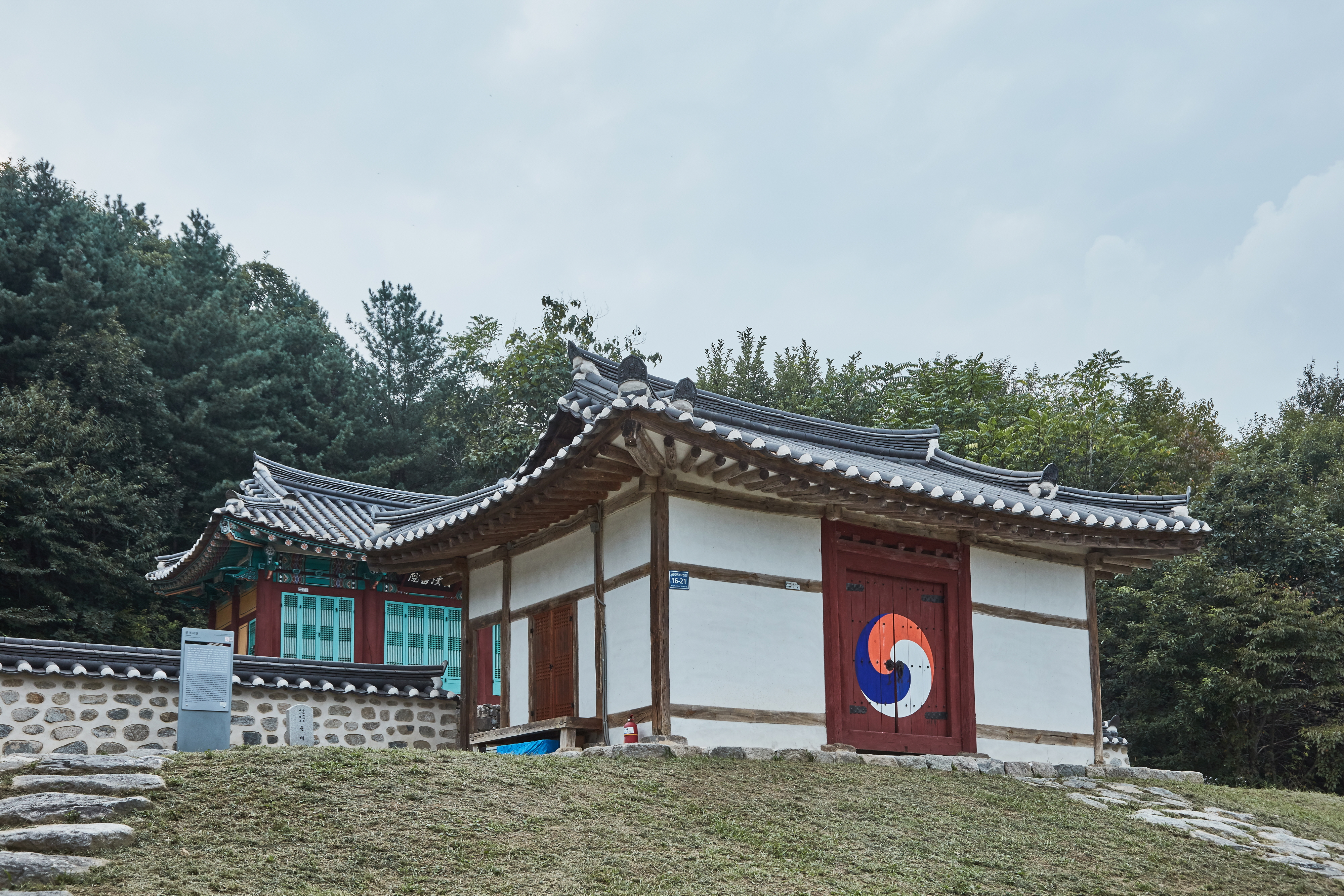 운계서원