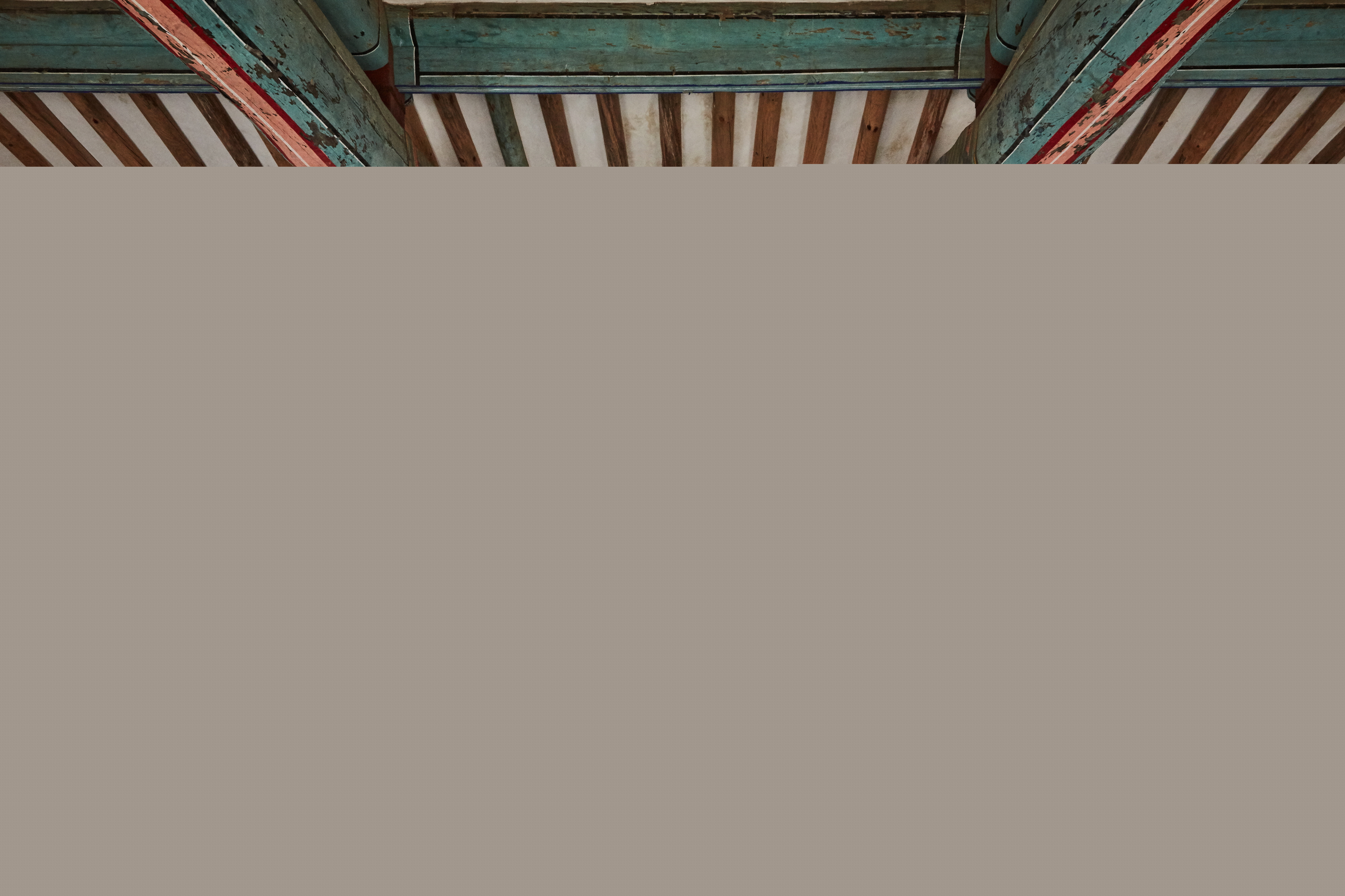 양근향교