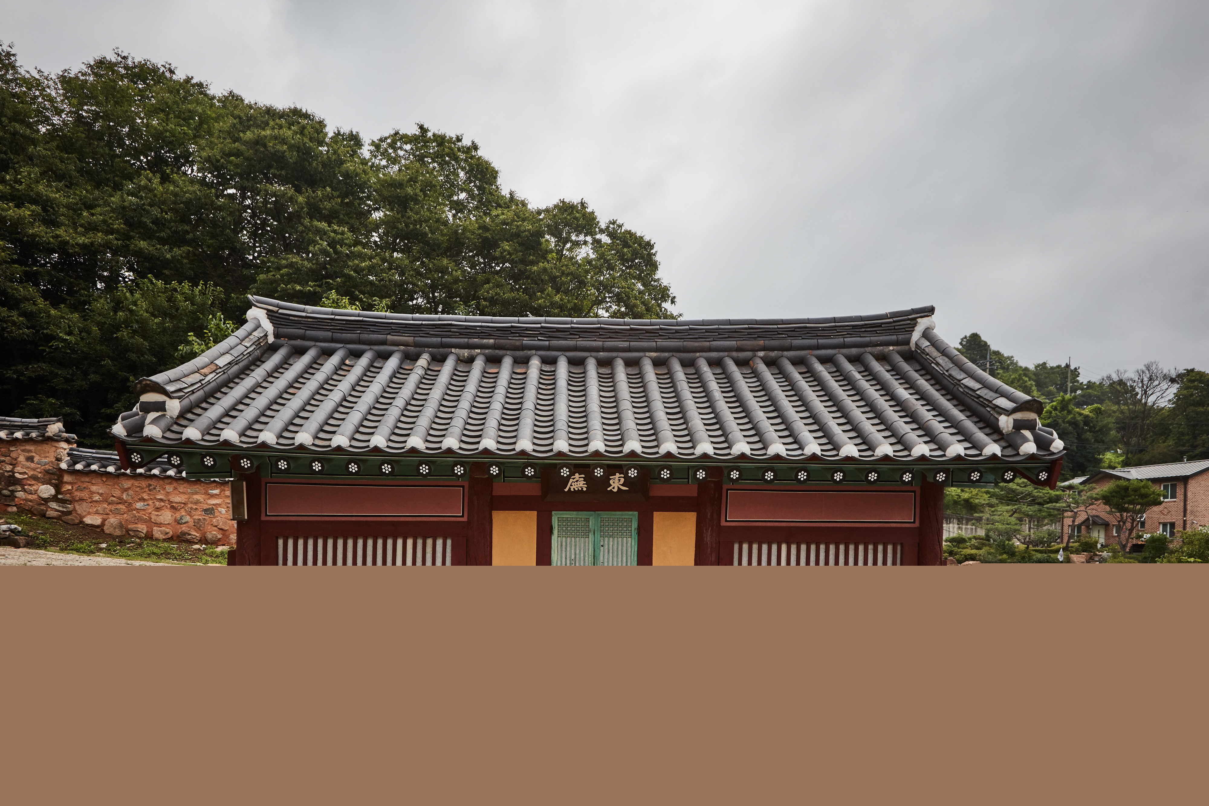 양근향교