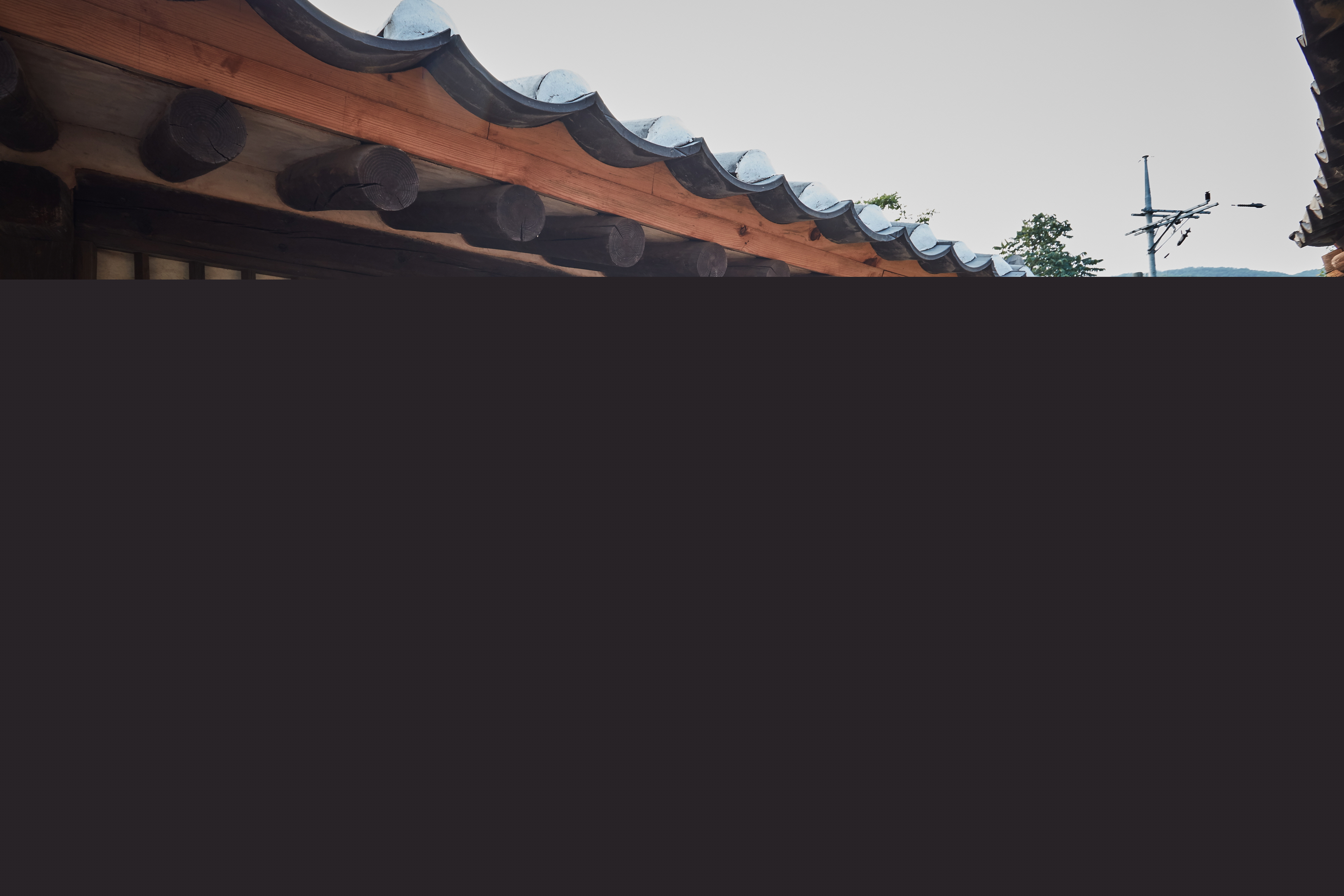 군포 동래정씨 동래군파 종택