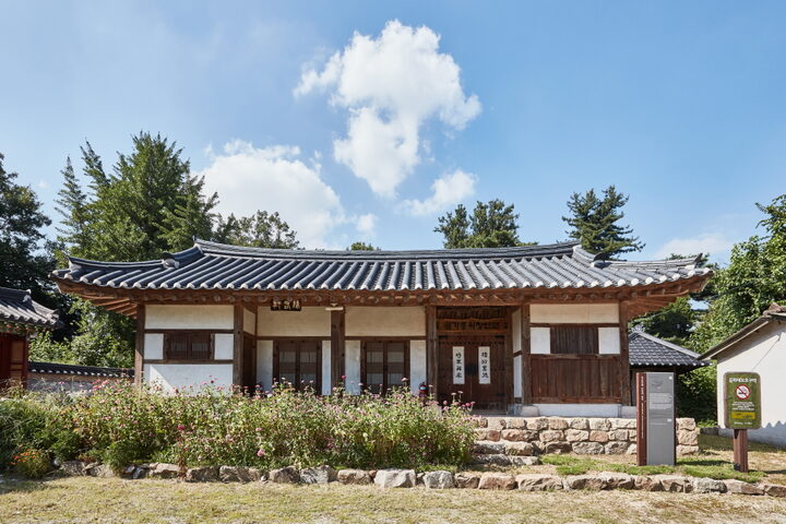죽산안씨연창위종가