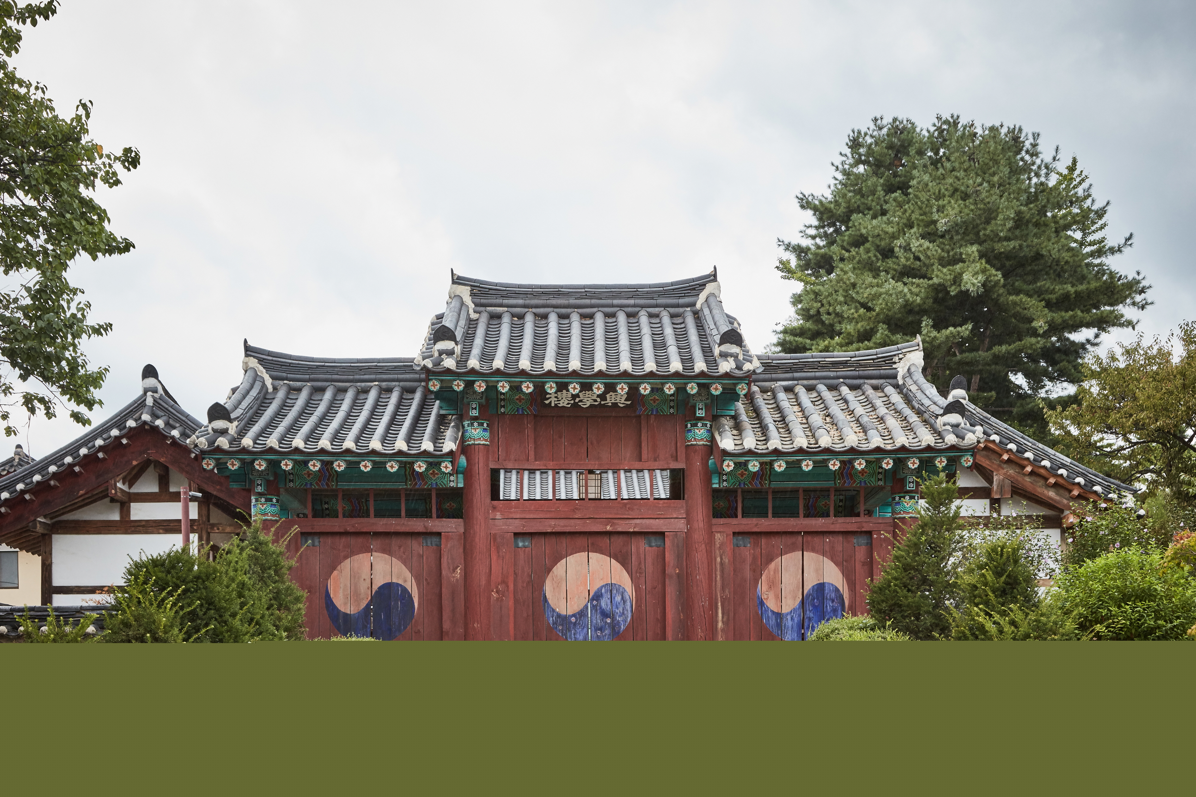 진잠향교대성전
