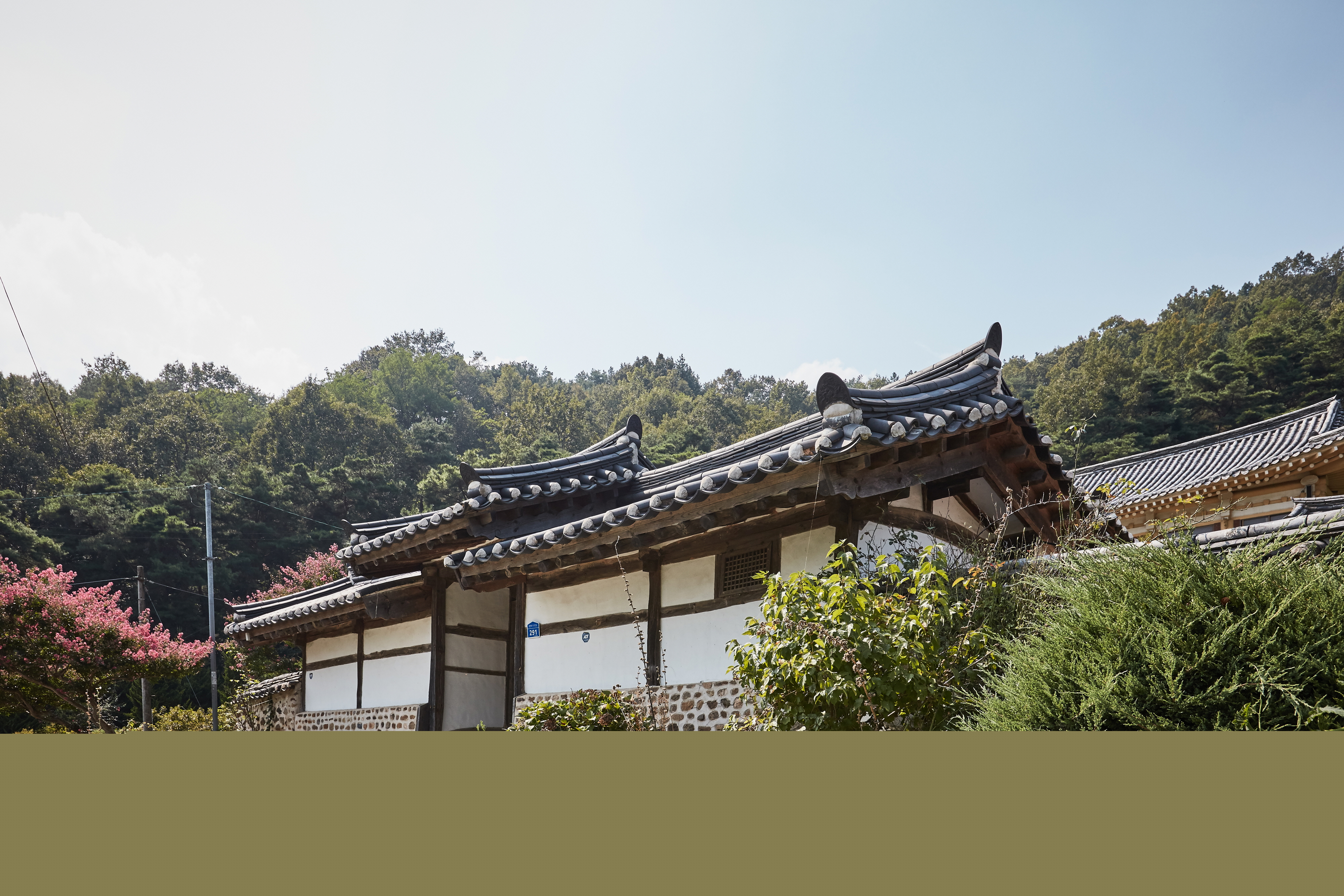 관동묘려