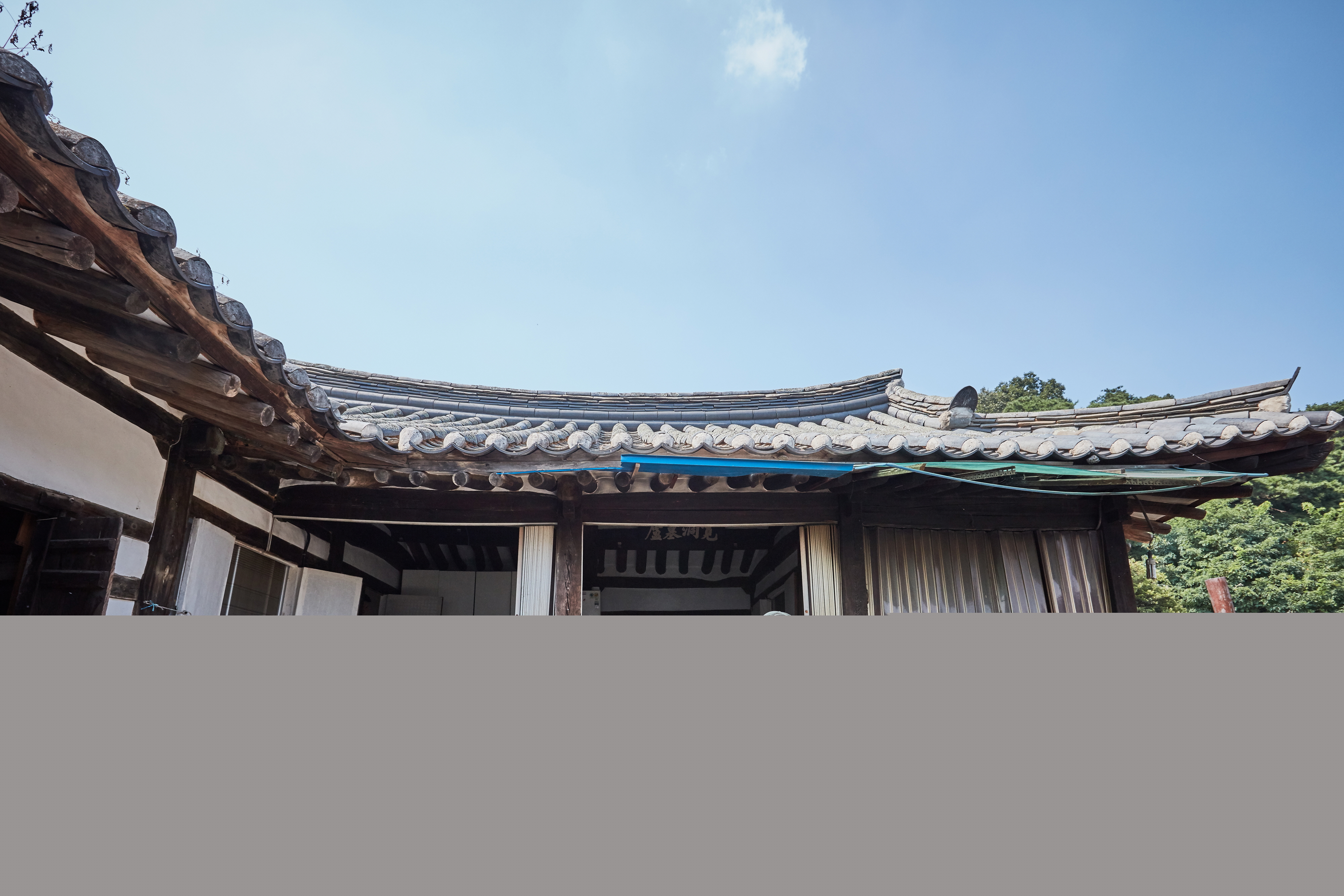 관동묘려