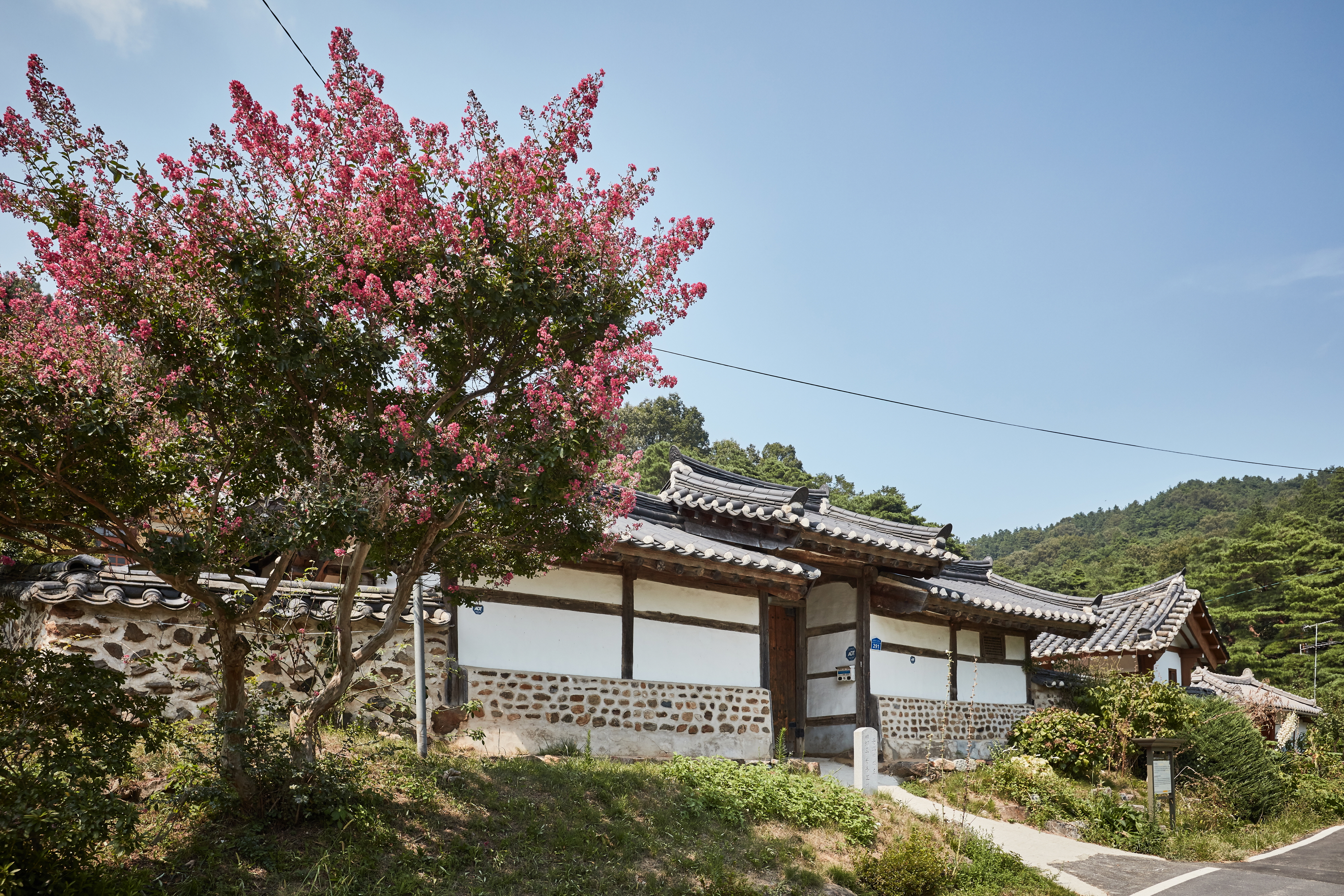 관동묘려