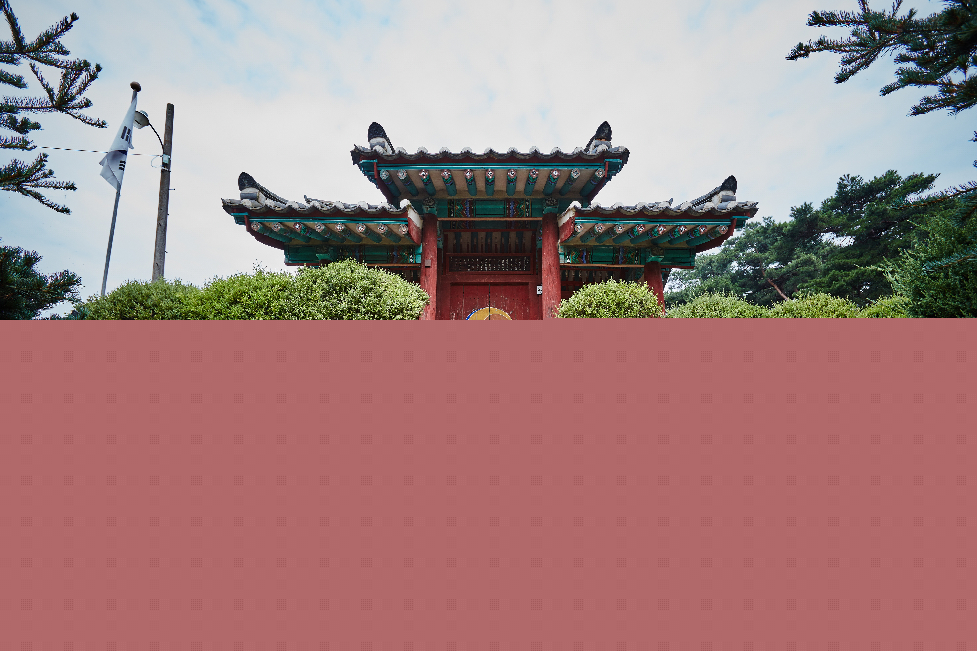 금남 문절사