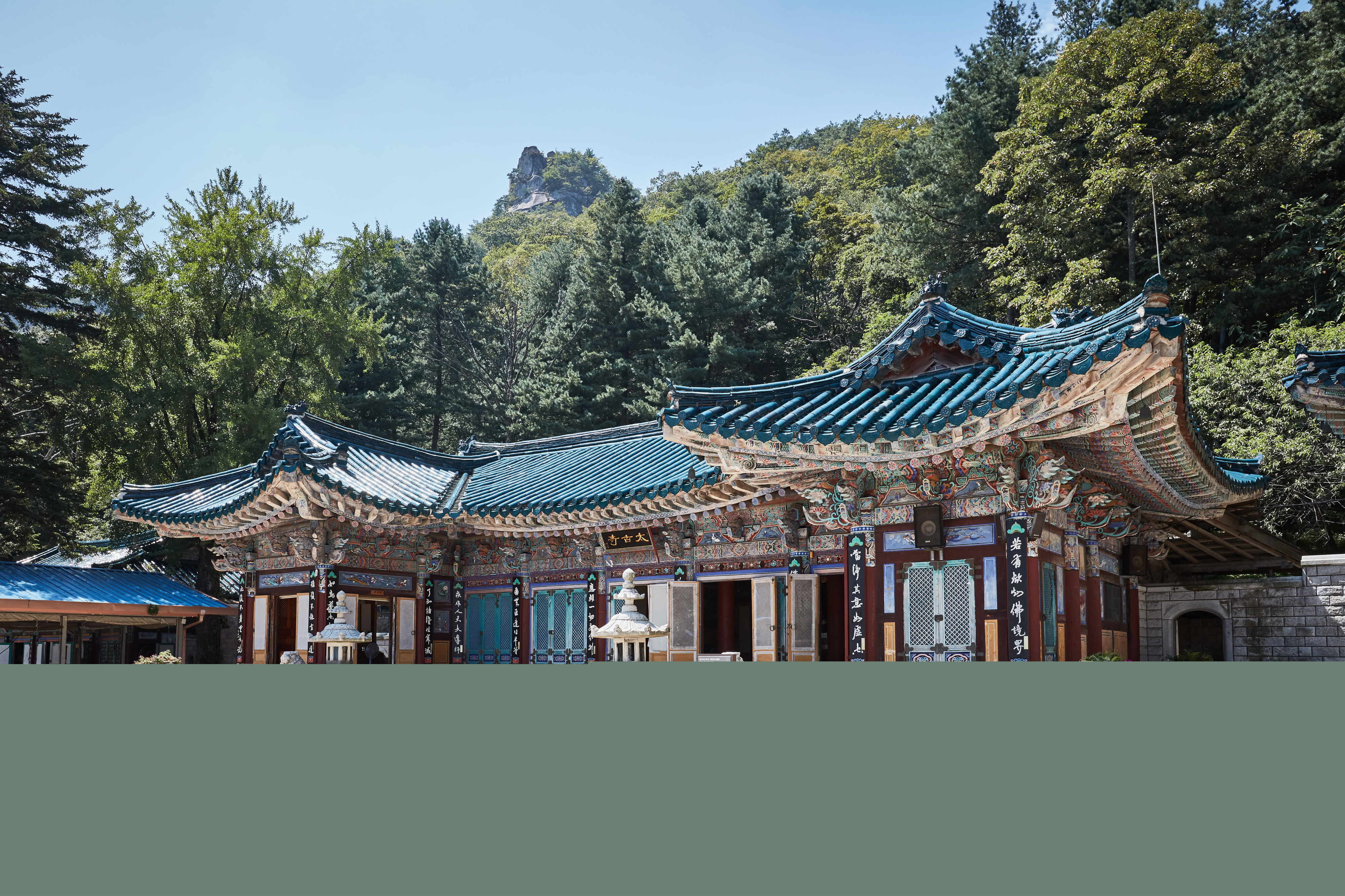 태고사 대웅전