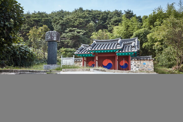 표절사