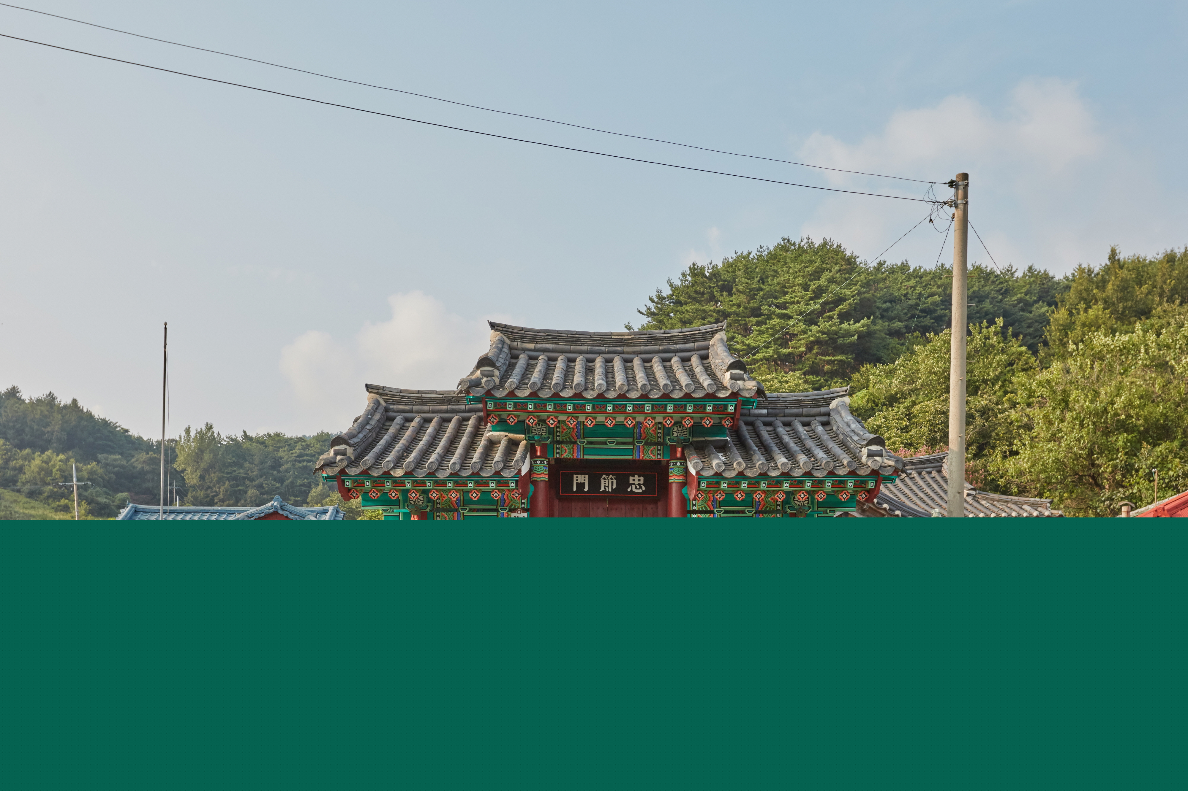율리사
