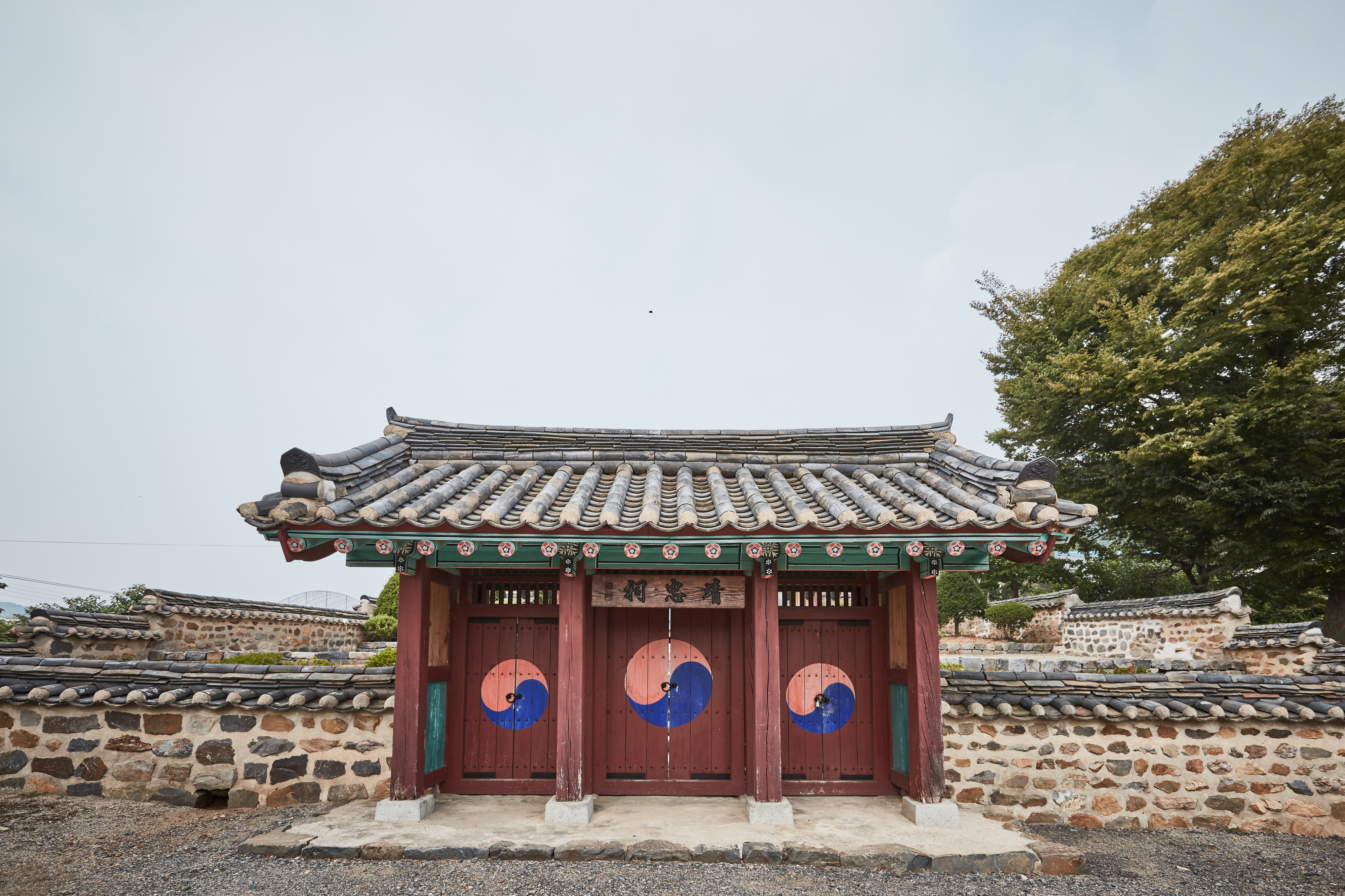 정충사