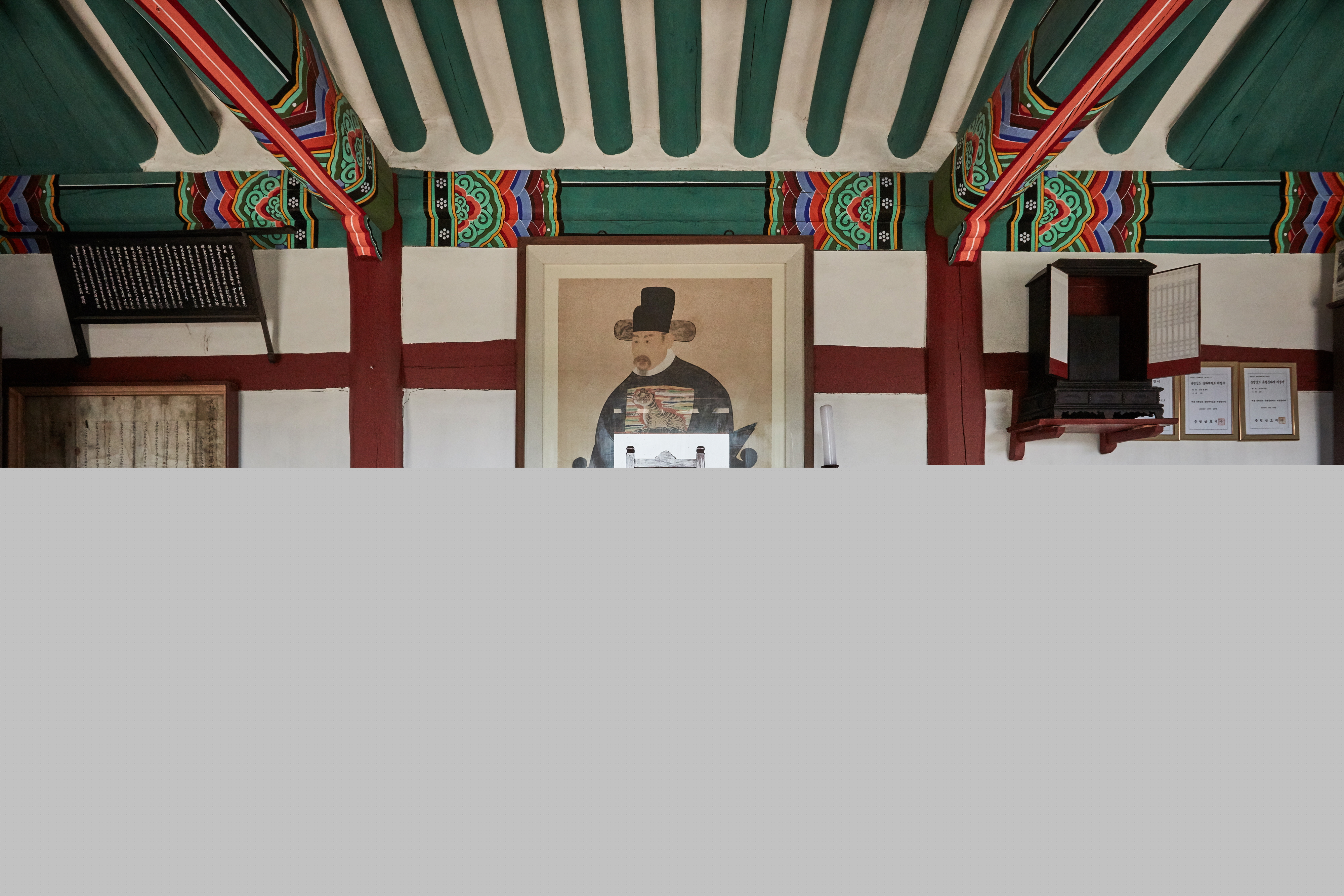 정충사