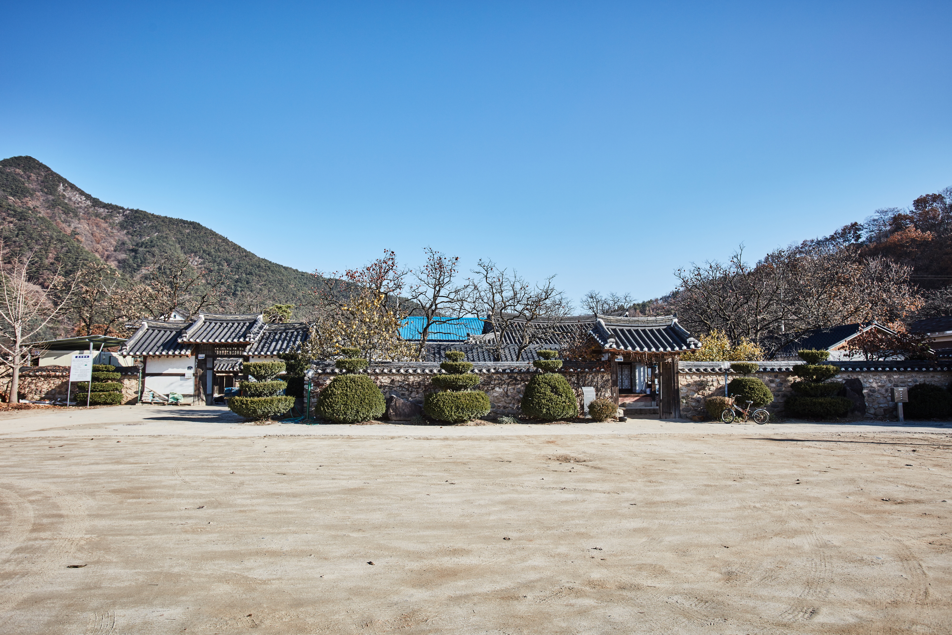 보은 선병우 고가