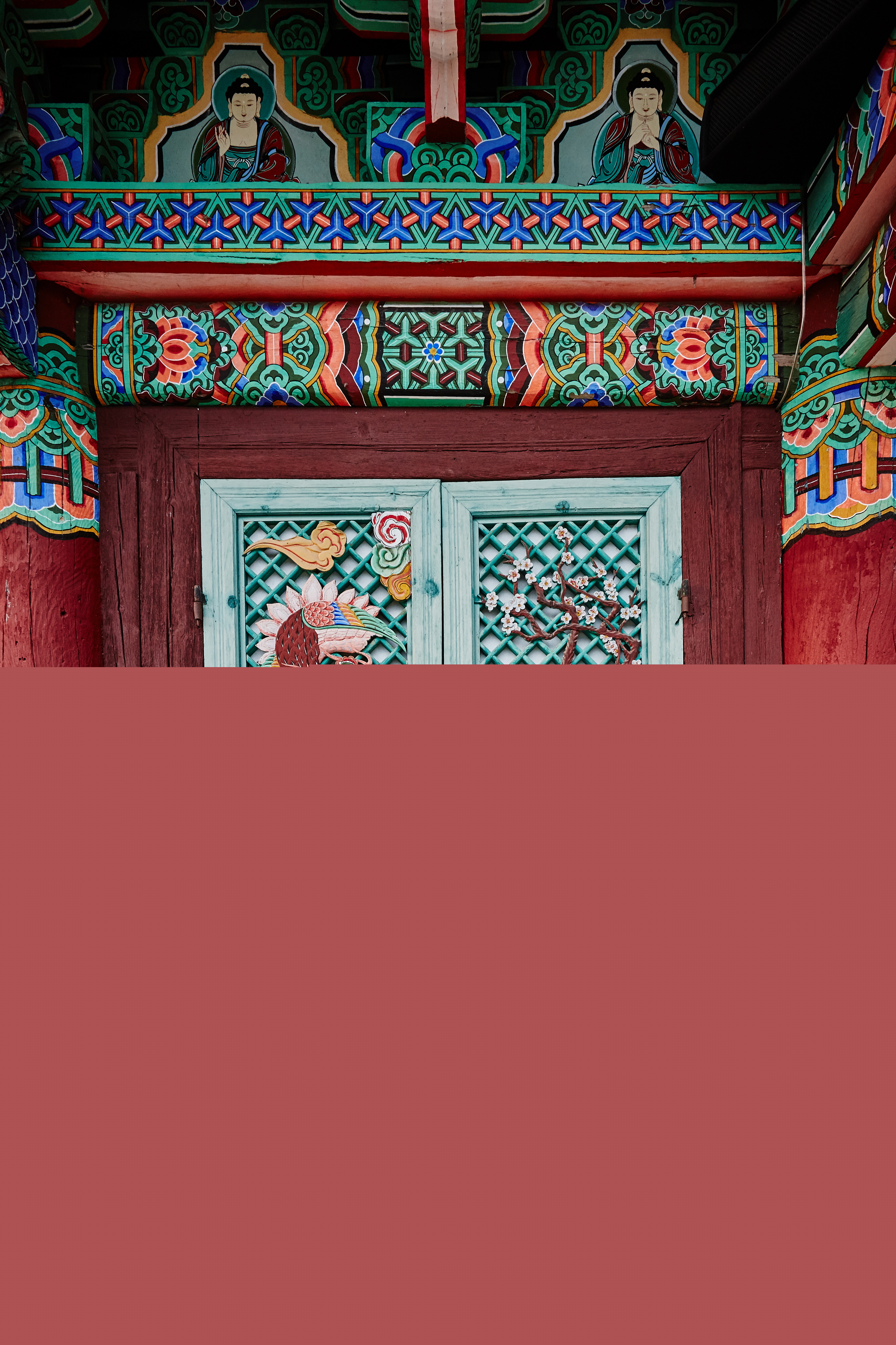 괴산 채운암 대웅전