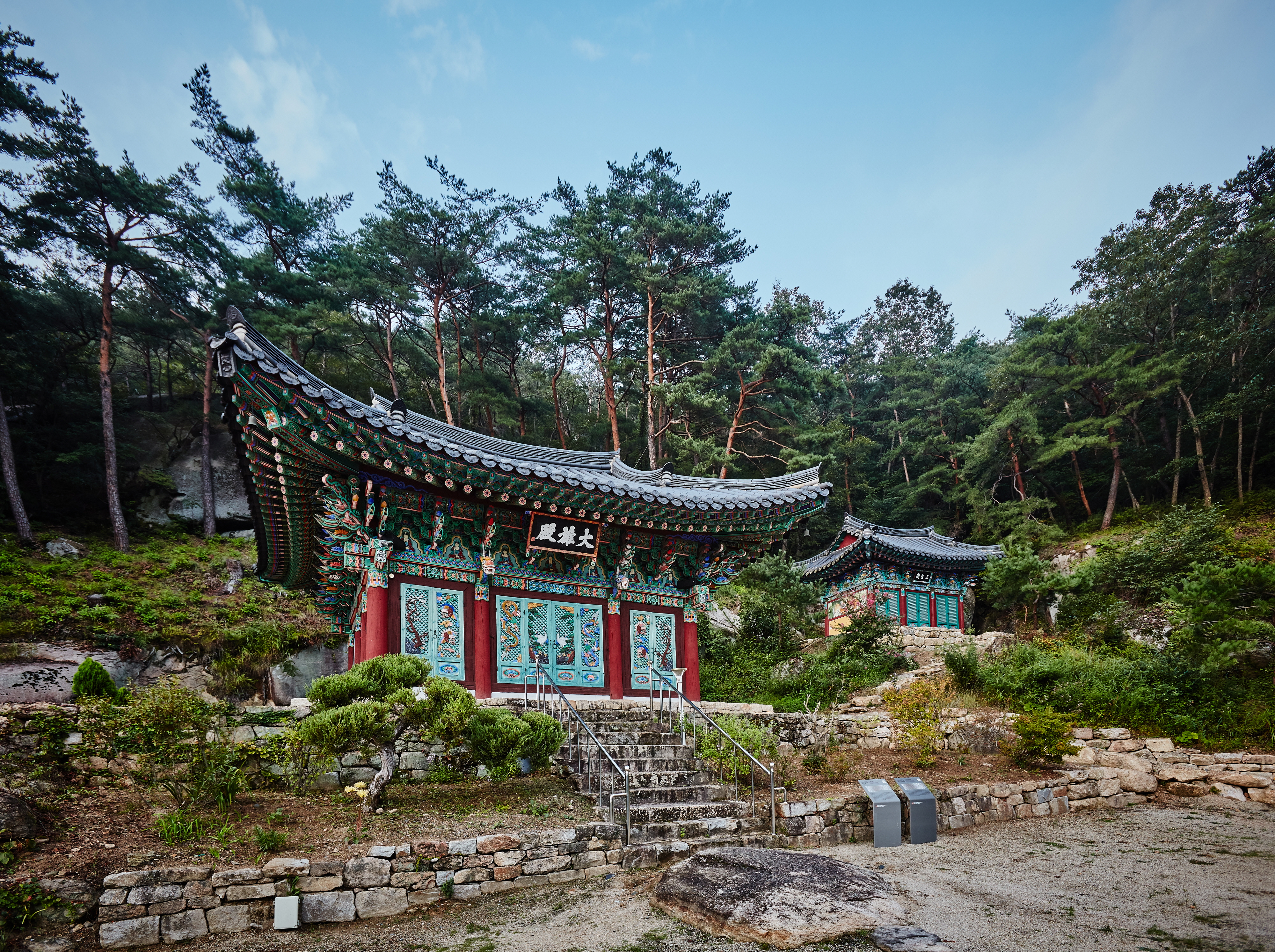 괴산 채운암 대웅전