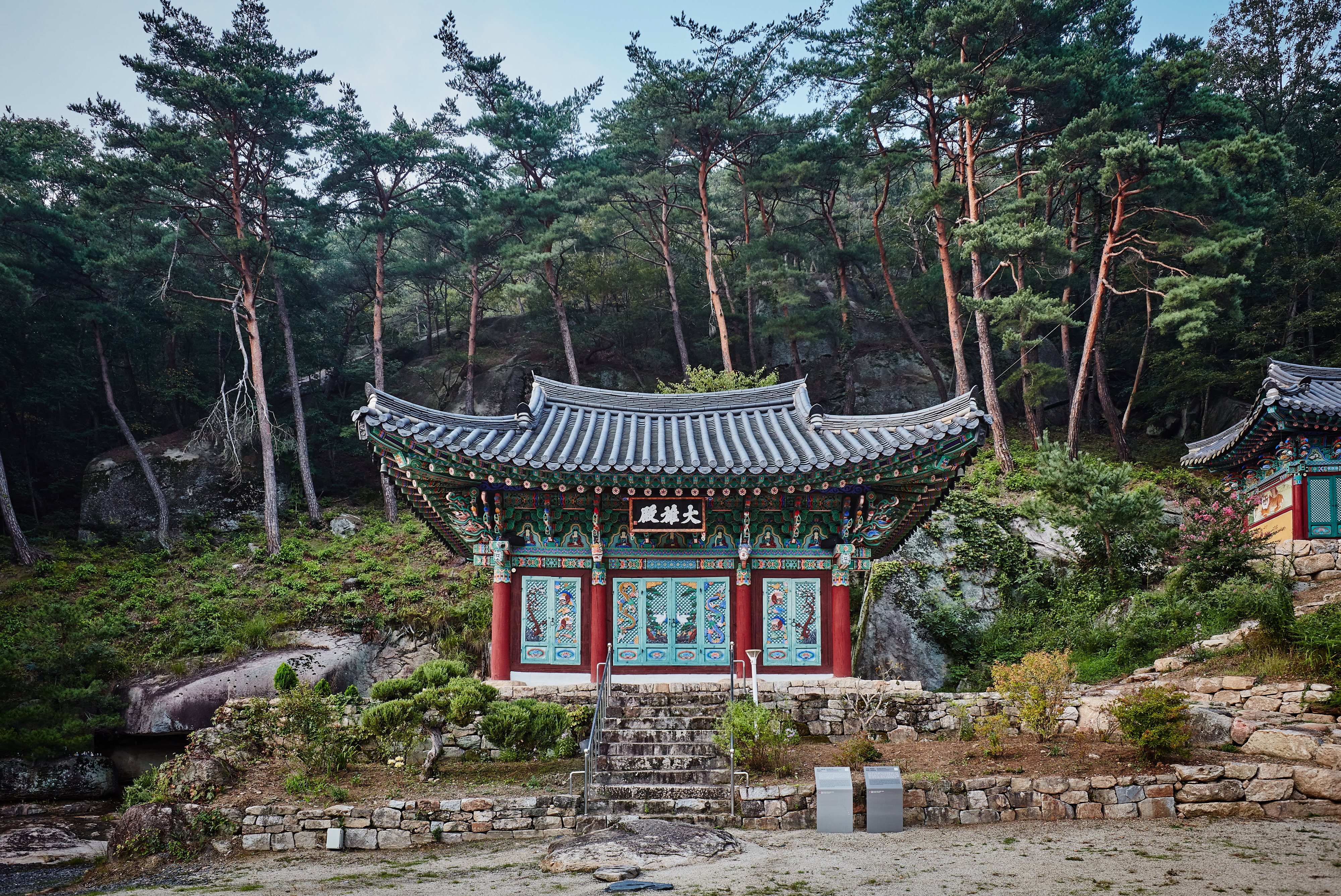 괴산 채운암 대웅전