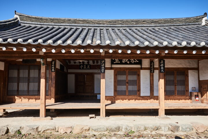 영동 모의당
