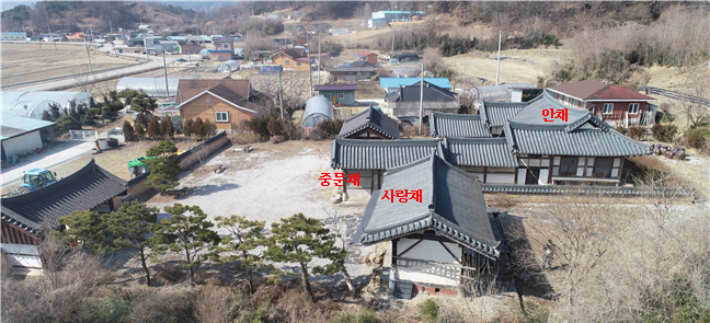 임실군