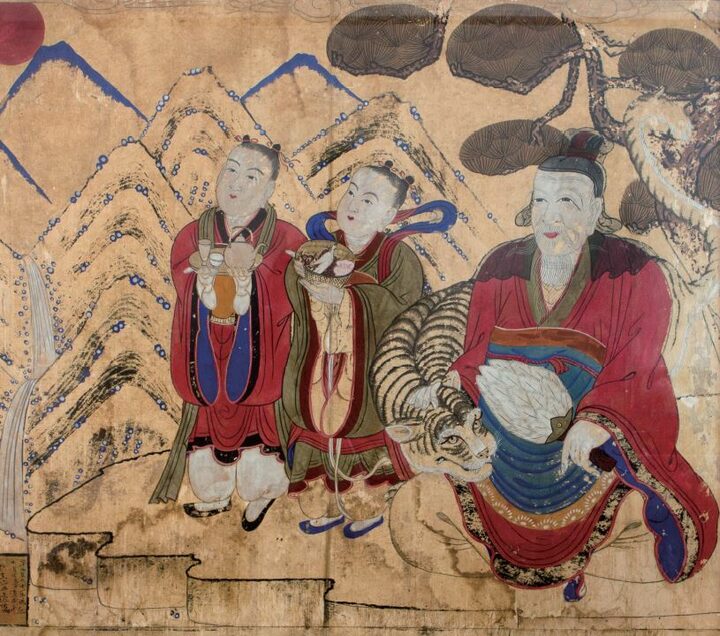 보광사 산신도, 세종특별자치시