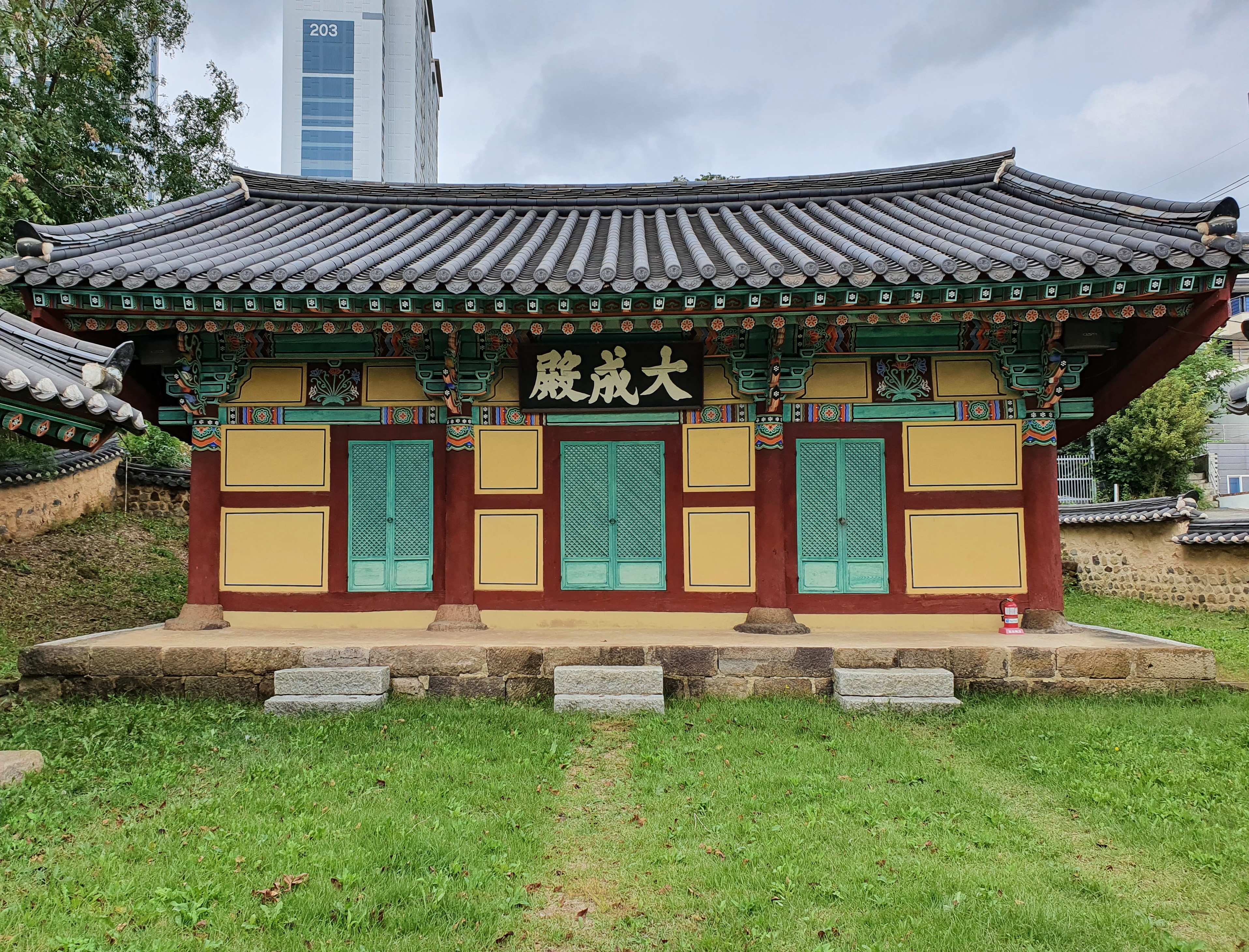 연일향교 대성전