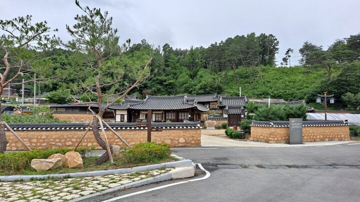 봉화 송월재종택